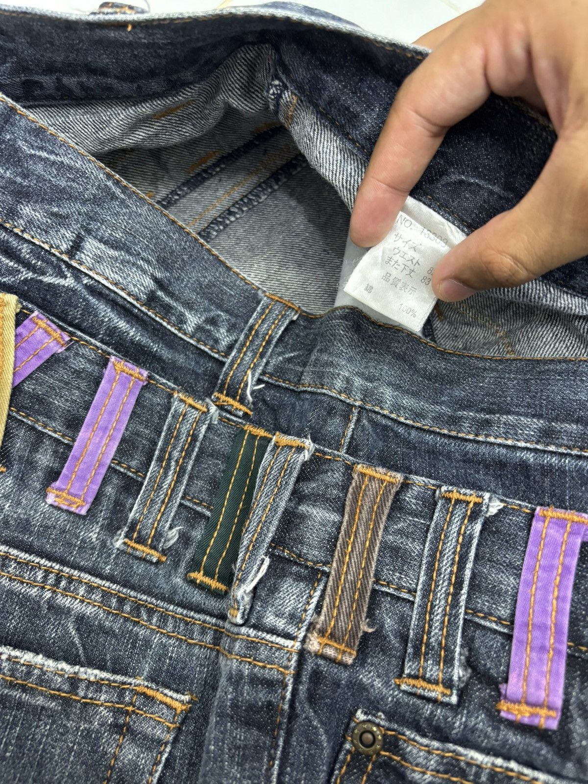 If Six Was Nine NYLAUS DOUBLE WAIST DISTRESSED DENIM JEANS Size US 32 / EU 48 - 9 Thumbnail