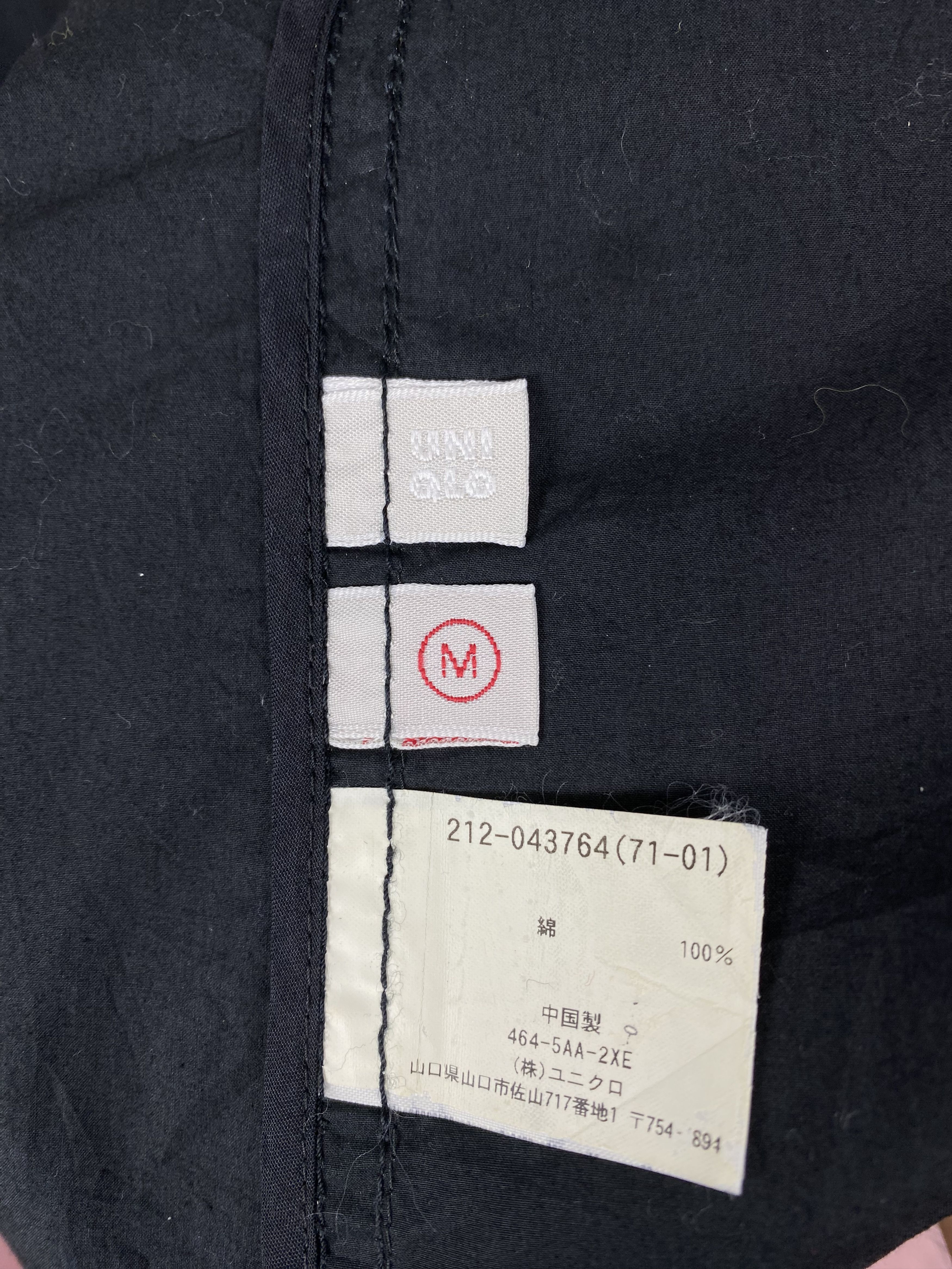 Uniqlo Vintage Uniqlo Hoodie Zip Up Light Jacket Size US M / EU 48-50 / 2 - 7 Thumbnail