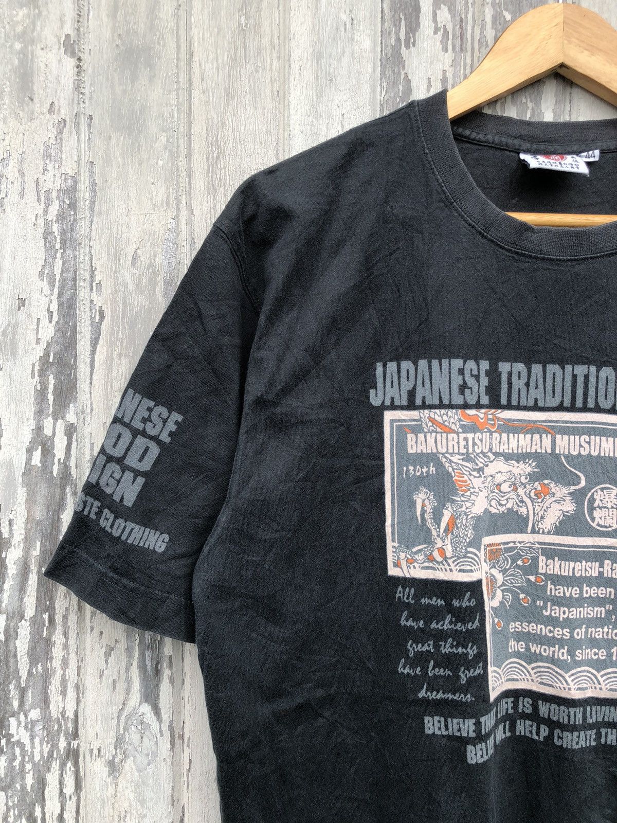 Japanese Brand × Vintage Vintage 90s Ted Company Bakuretsu Ranman Musume Dragon Tee Size US L / EU 52-54 / 3 - 10 Thumbnail