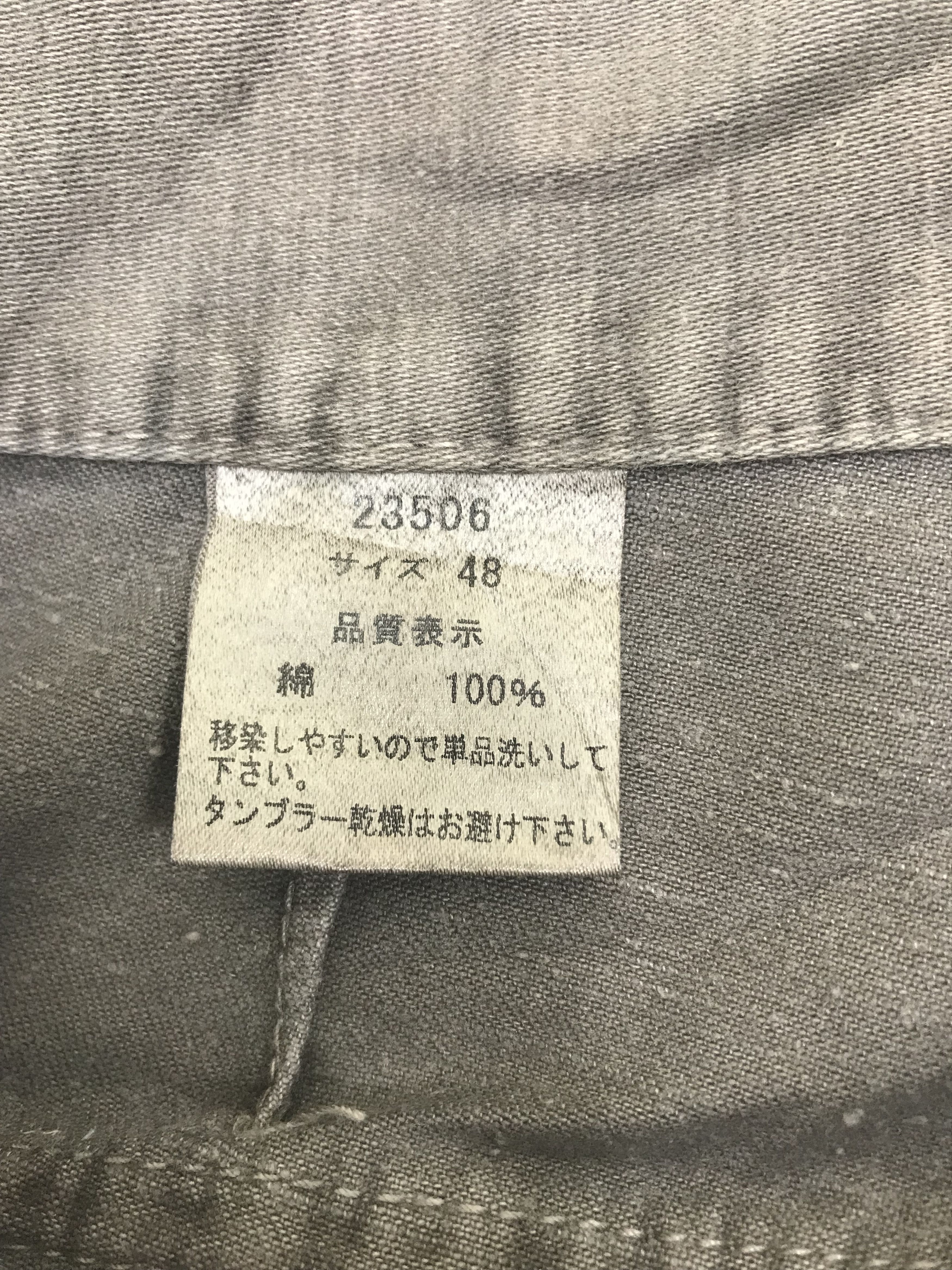 Shellac Vintage Bondage Shellac Multi Pocket Cargo Pants Size US 31 - 12 Thumbnail