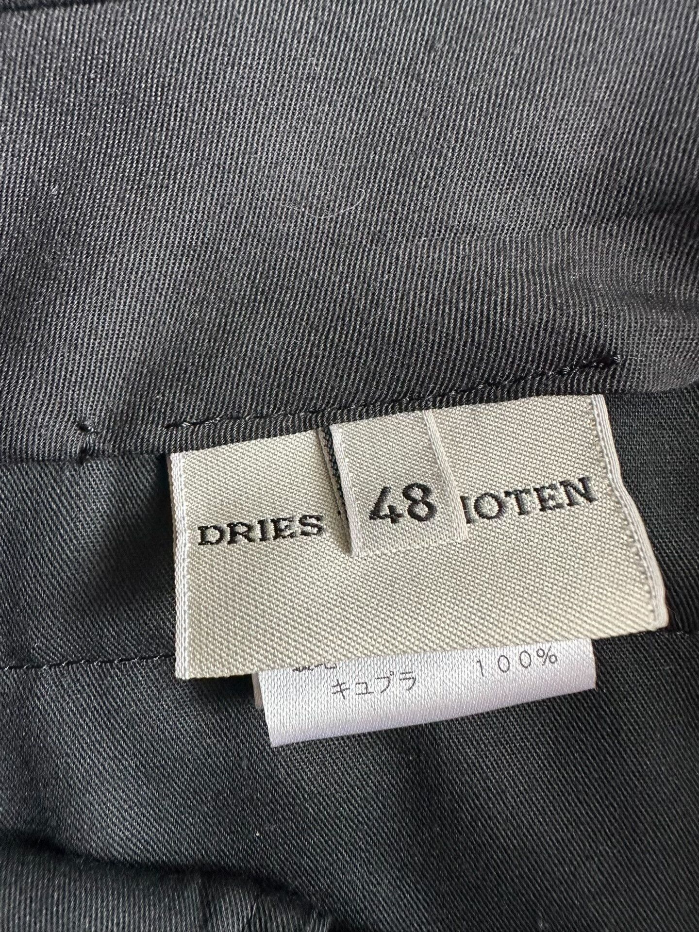 Dries Van Noten DRIES VAN NOTEN Leica period Western trousers| Size 48R - 5 Thumbnail