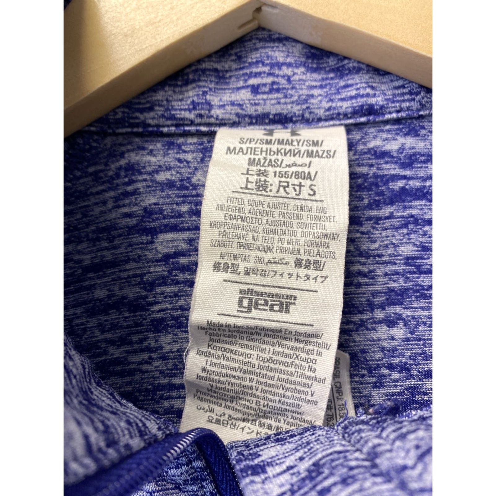 Under Armour Under Armour Womens Half-Zip Performance Pullover Blazing Purple S 122-7 Size S / US 4 / IT 40 - 5 Thumbnail