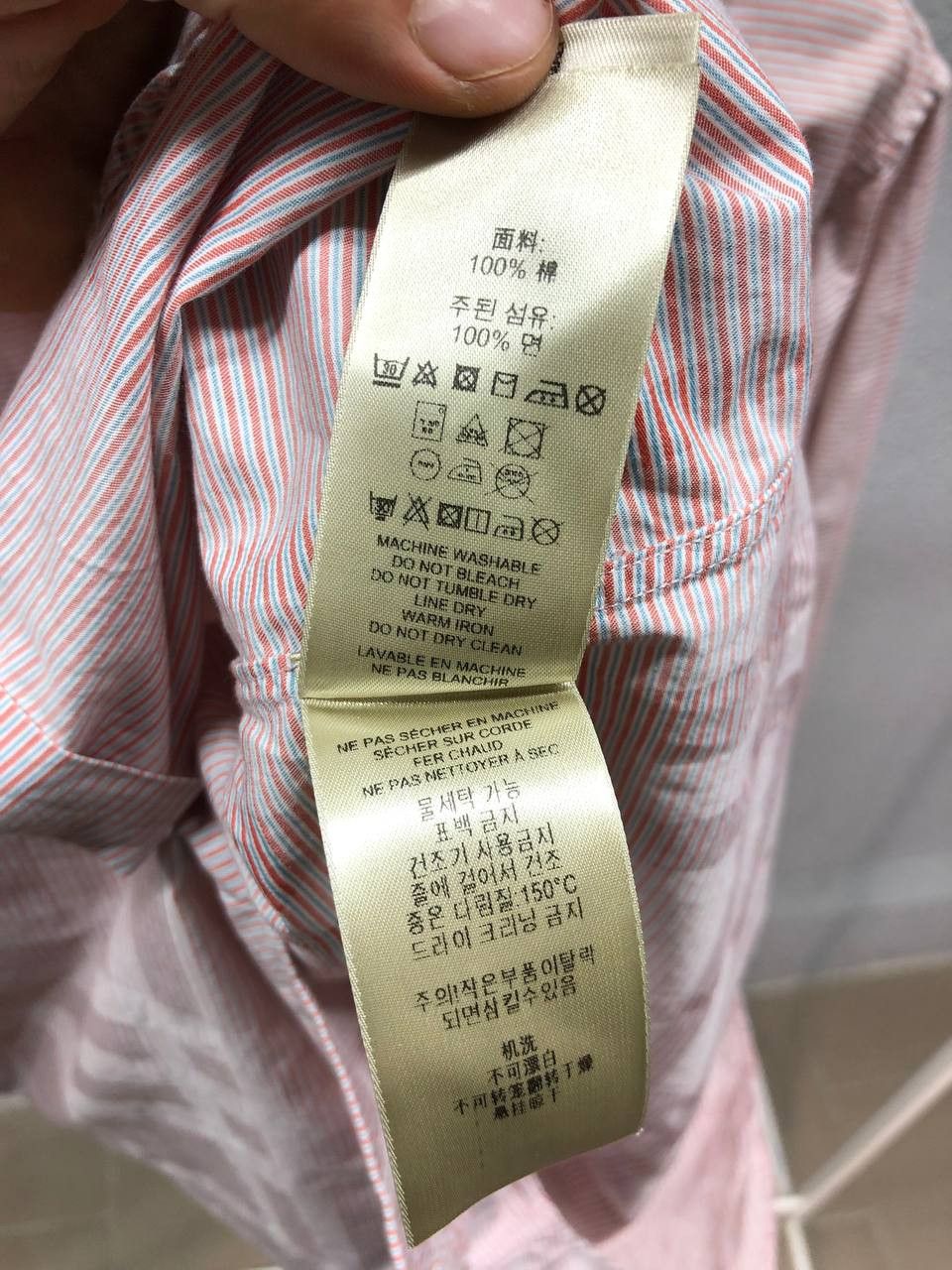 Burberry Burberry London mens Shirt nova check Medium Size US M / EU 48-50 / 2 - 12 Thumbnail