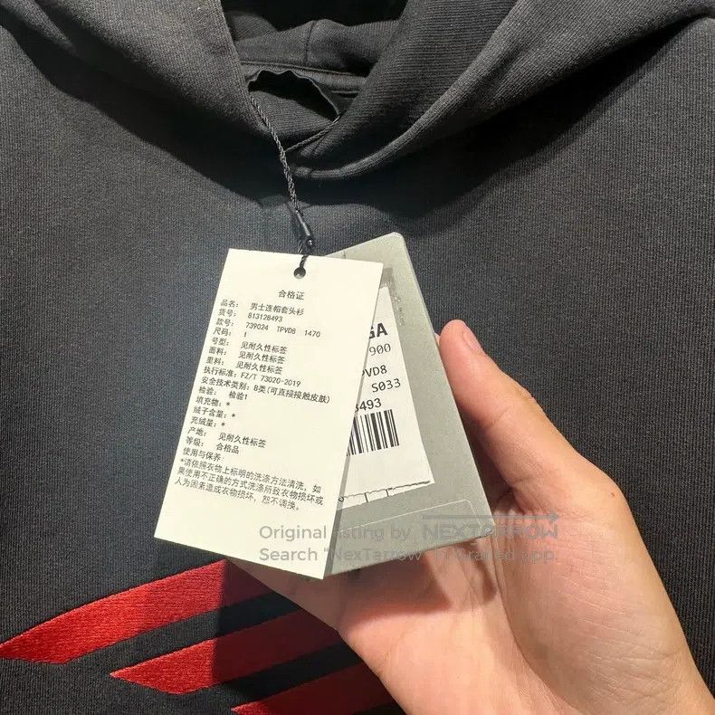 Balenciaga Balenciaga Ski red label sweater size 1 Size US S / EU 44-46 / 1 - 5 Thumbnail