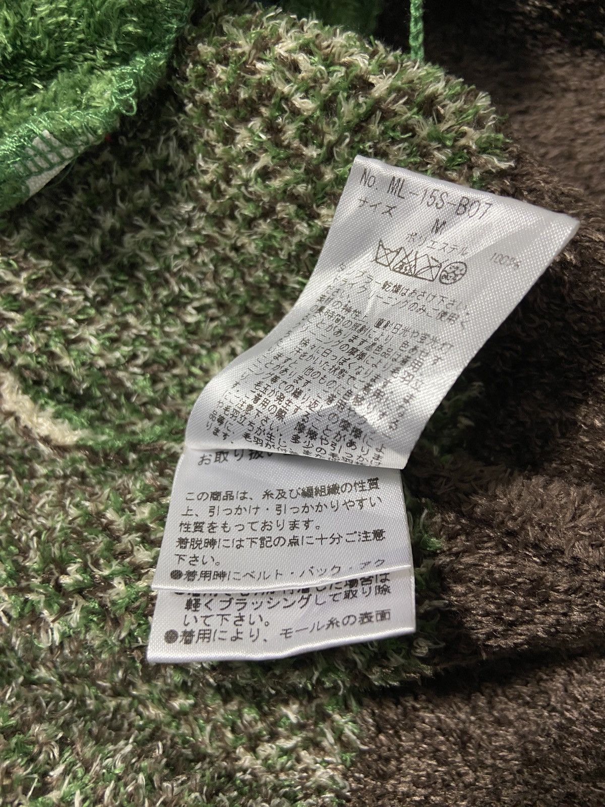 Sports Specialties Mark & Lona Golf Camo Skull Knit Sweater Zip-Up Hoodie Size US M / EU 48-50 / 2 - 13 Thumbnail