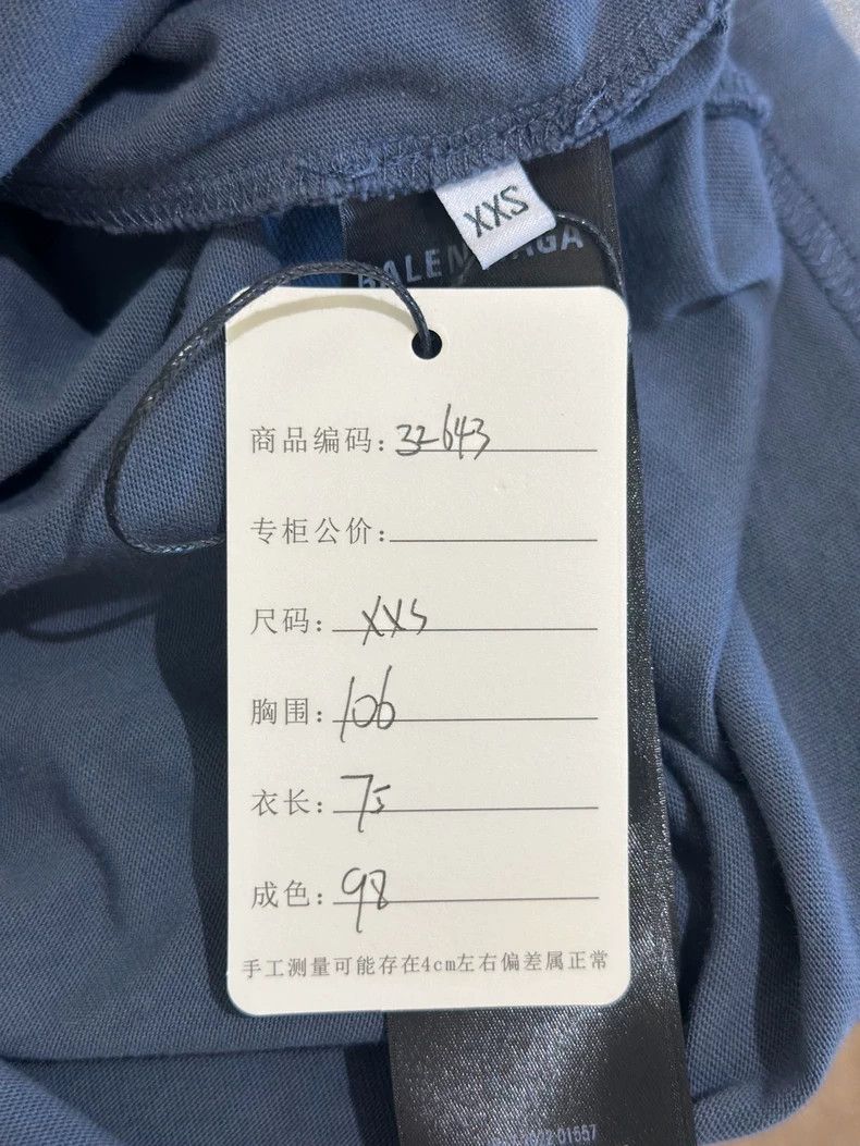 Balenciaga Balenciaga Washed blue and black printed short sleeve T-sh Size US XXS / EU 40 - 6 Thumbnail