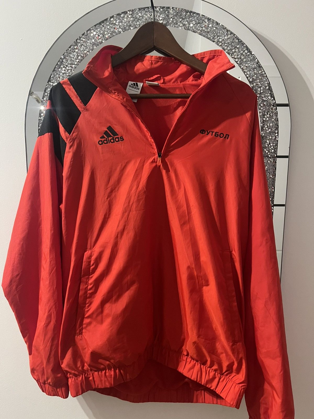 Adidas Gosha Rubchinskiy Track Jacket | Grailed