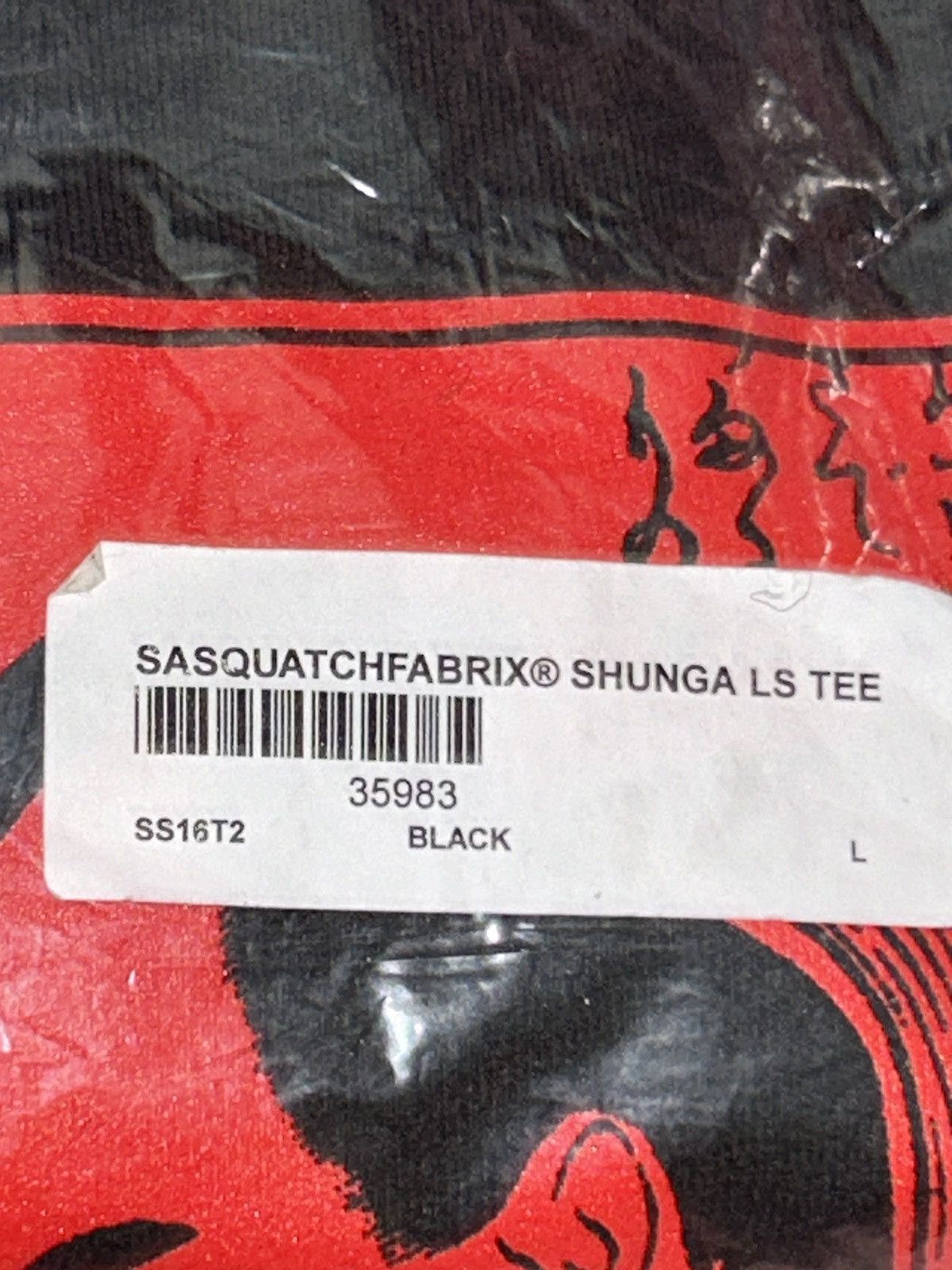 Supreme Supreme Sasquatchfabrix Shunga LS Tee SS16 size Large NEW Size US L / EU 52-54 / 3 - 2 Thumbnail