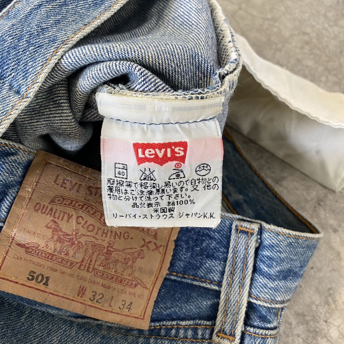 Levi's Vintage 90’s Levis 501 Faded Rusty Blue Jeans Size US 32 / EU 48 - 23 Thumbnail