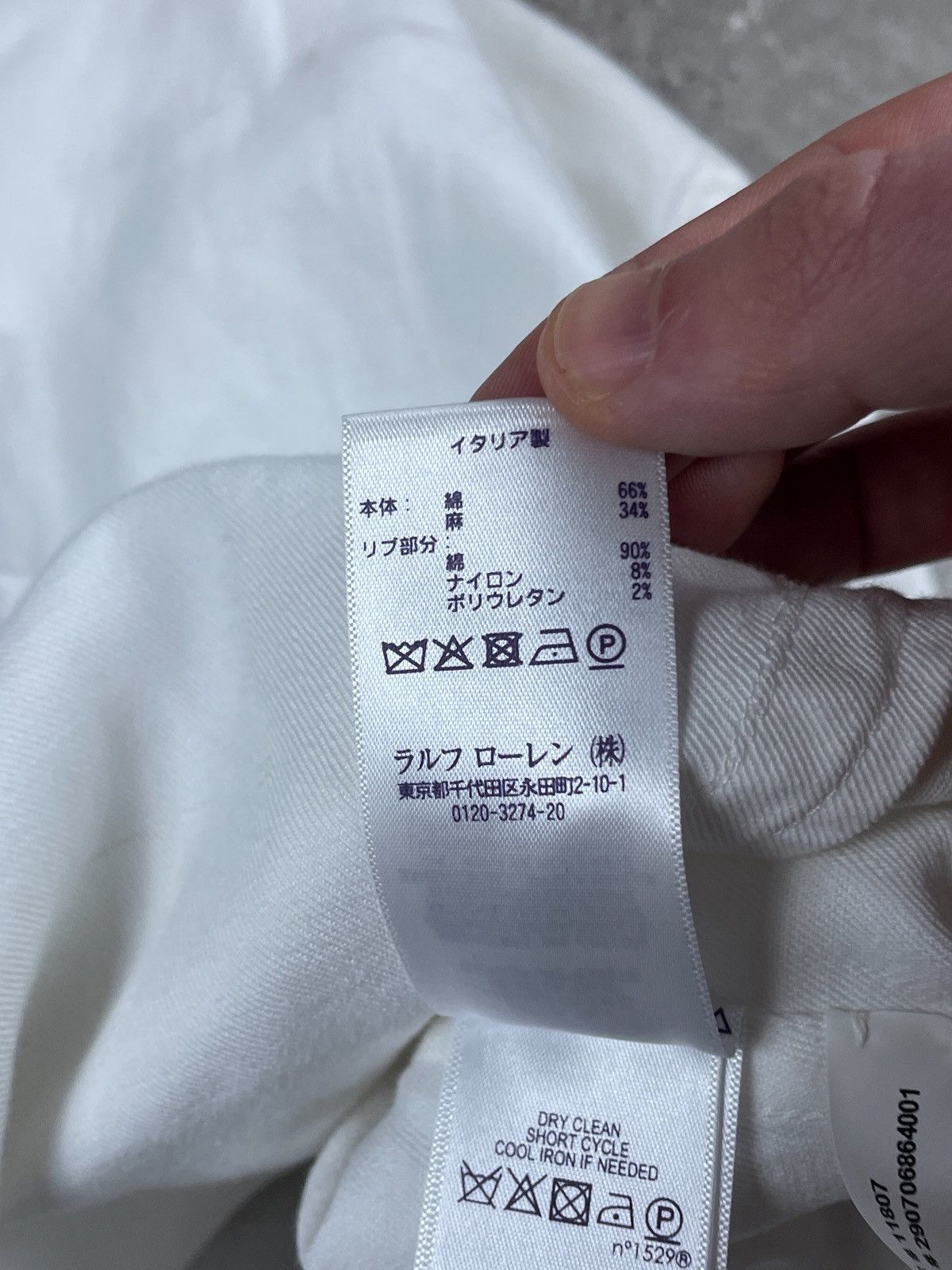 New Ralph Lauren Purple Label SS18 Bomber Jacket