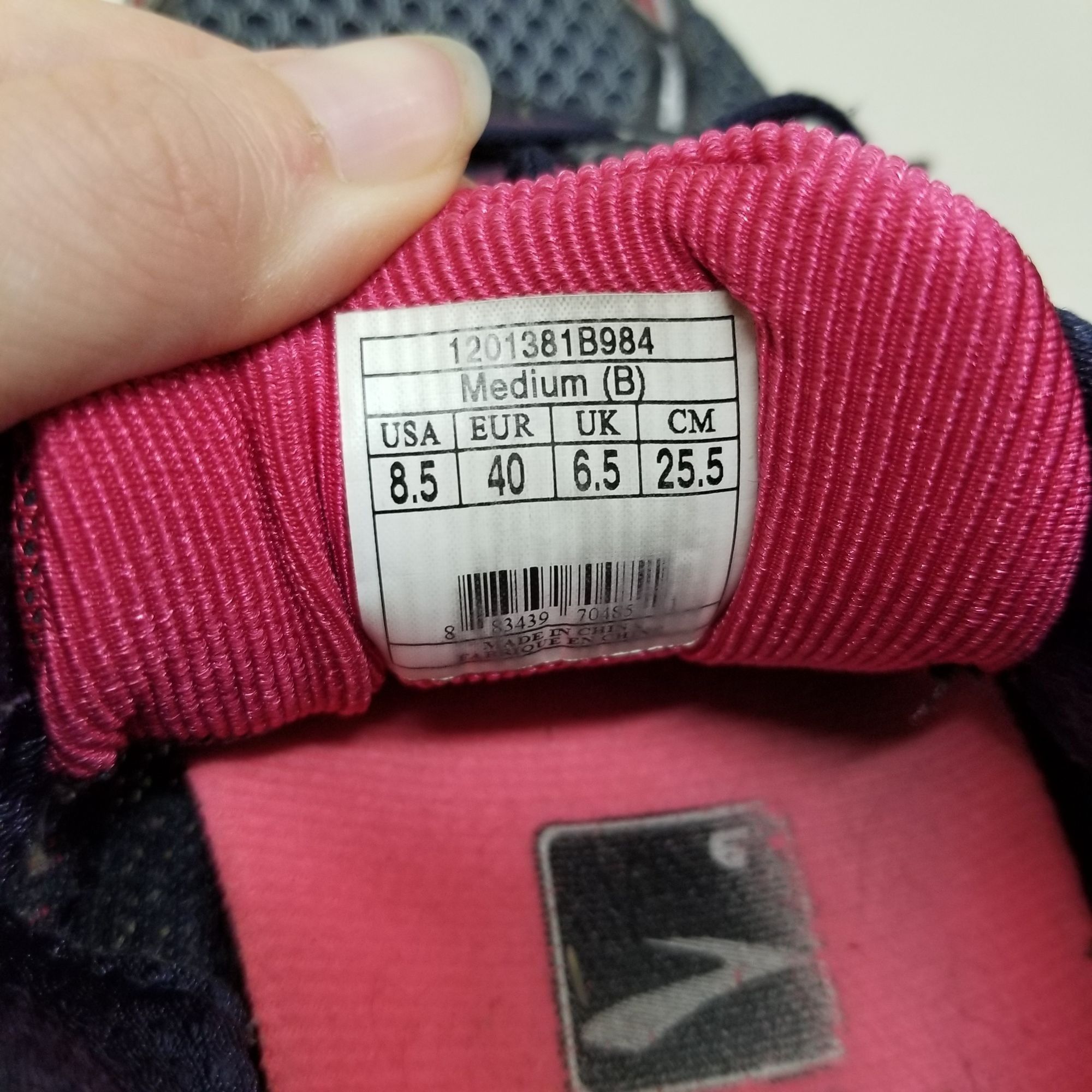 Brooks Brooks 8.5B Ghost 6 Neutral Black Pink Running Sport Tennis Size US 8.5 / IT 38.5 - 6 Thumbnail