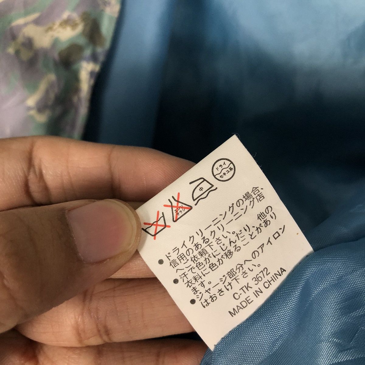 Japanese Brand 🔥Vintage Bomber Jacket Favored Pure Silk Over Print Flower Size US M / EU 48-50 / 2 - 20 Thumbnail