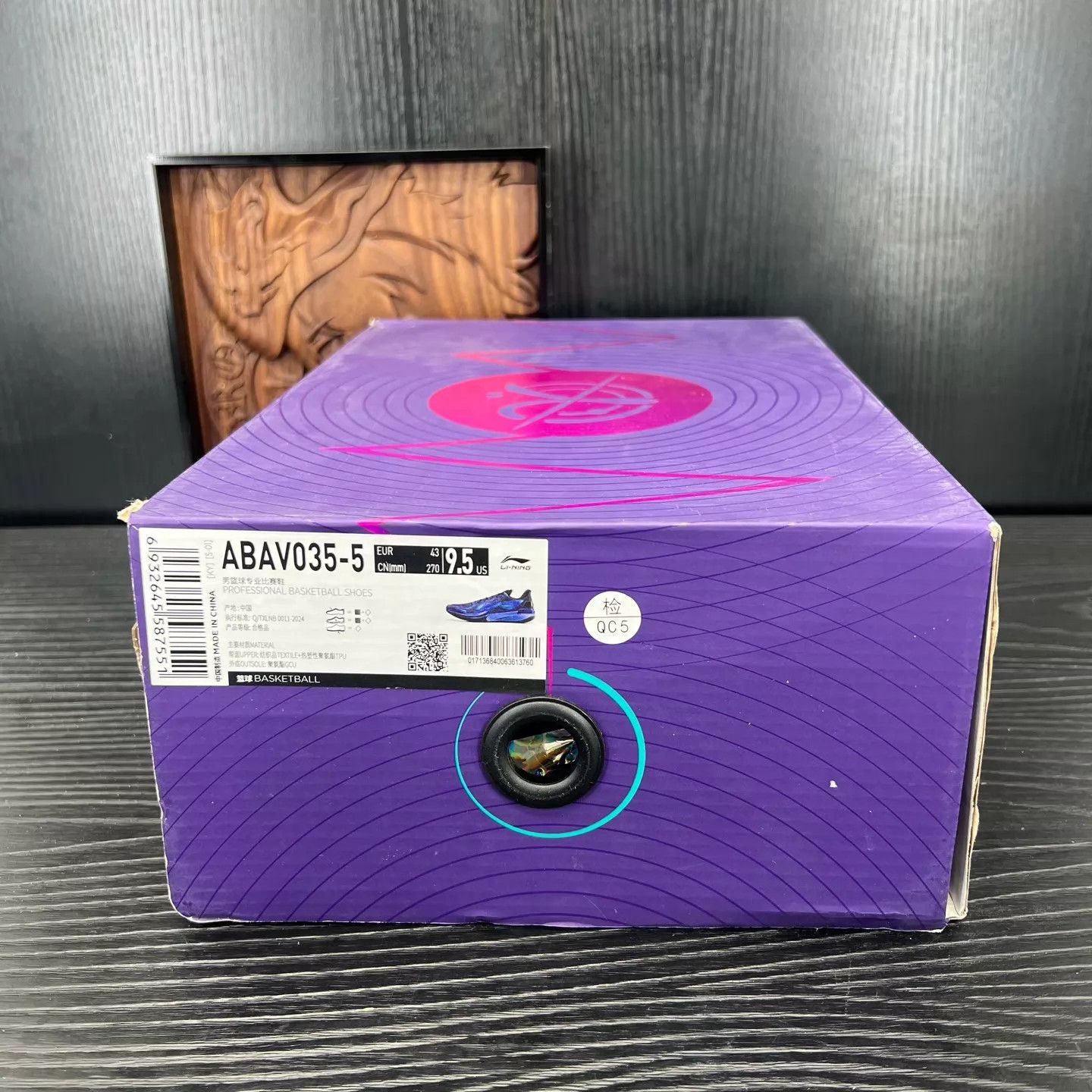 Li-Ning LI-NING Gama Shoes Black & Blue 43 Original Box Like New Size US 10 / EU 43 - 8 Thumbnail