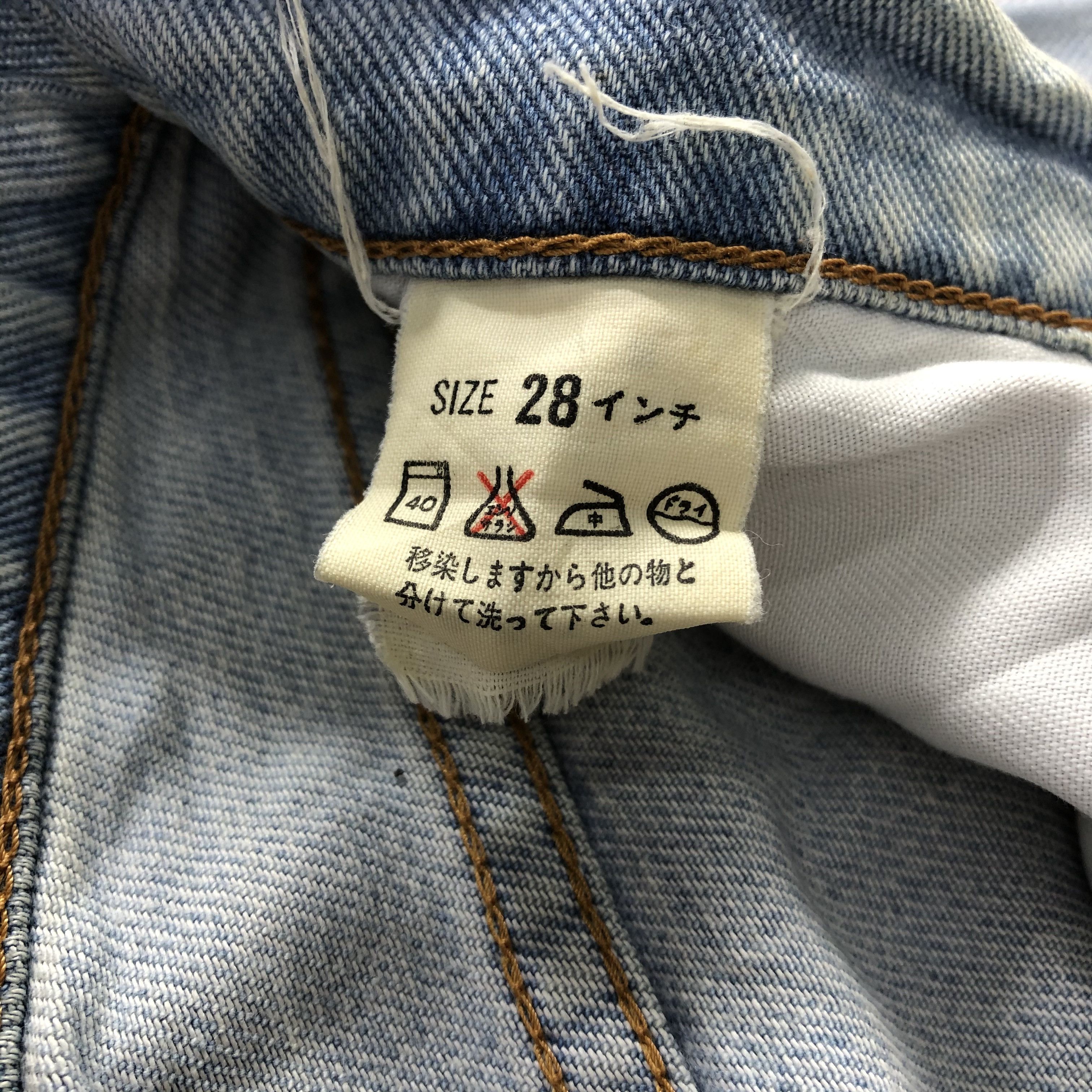 Levi's × Vintage Vintage 90s Light Wash Levis 512 Jeans-JM2175 Size US 29 - 13 Thumbnail