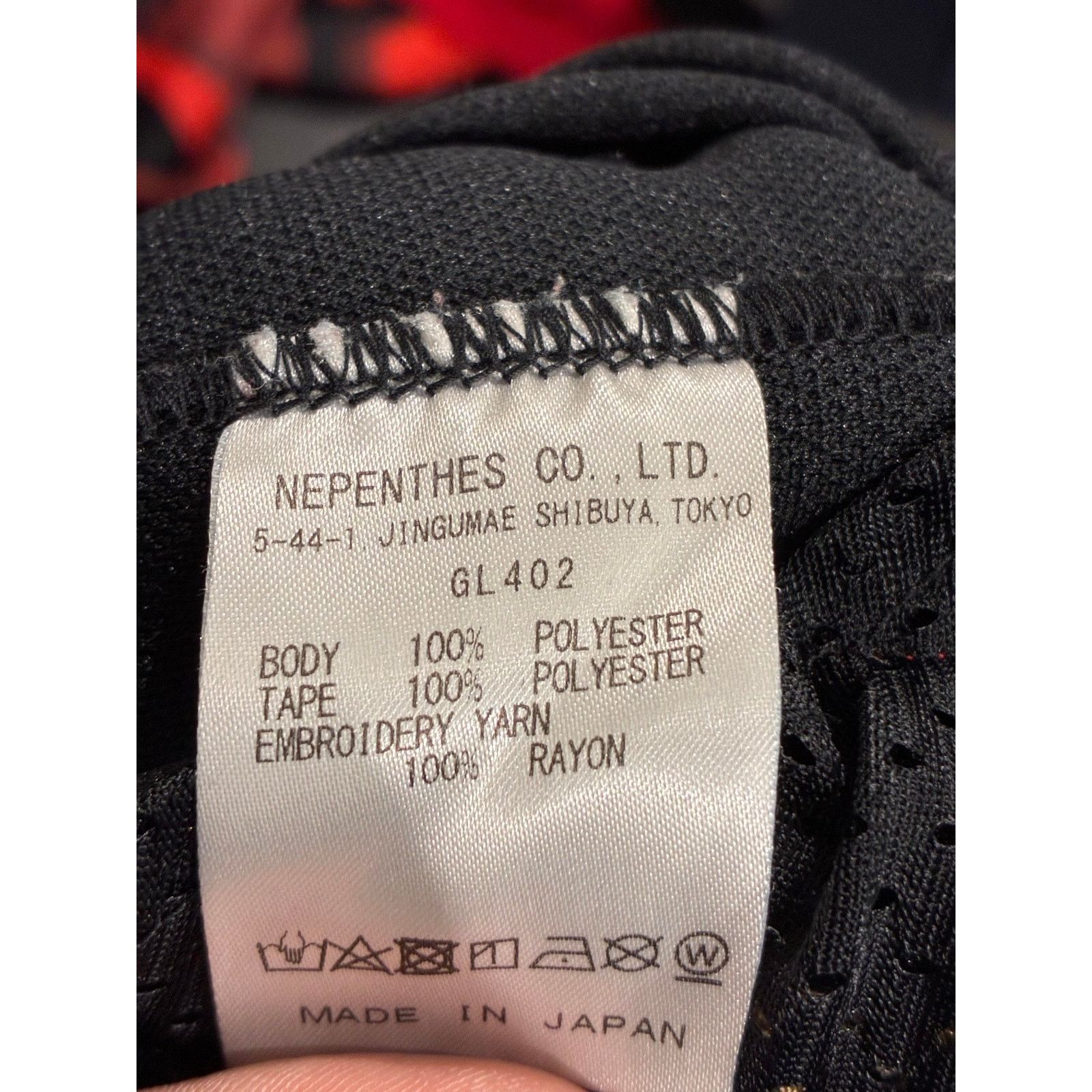 Needles Needles Lapstone Black Track Suit Size US S / EU 44-46 / 1 - 3 Thumbnail