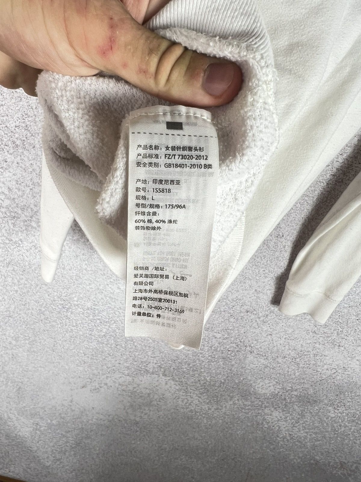 Abercrombie & Fitch Vintage Abercrombie Fitch Embroidered Logo Hoodie Size US L / EU 52-54 / 3 - 7 Thumbnail