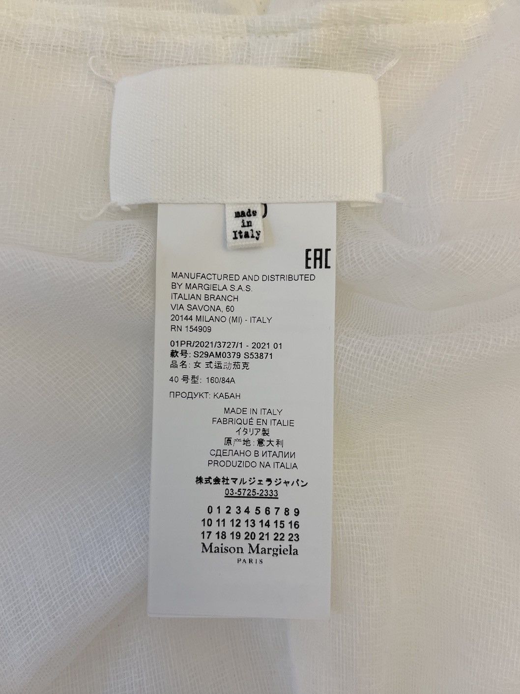 Maison Margiela Maison Margiela Sports Jacket Size S / US 4 / IT 40 - 5 Thumbnail