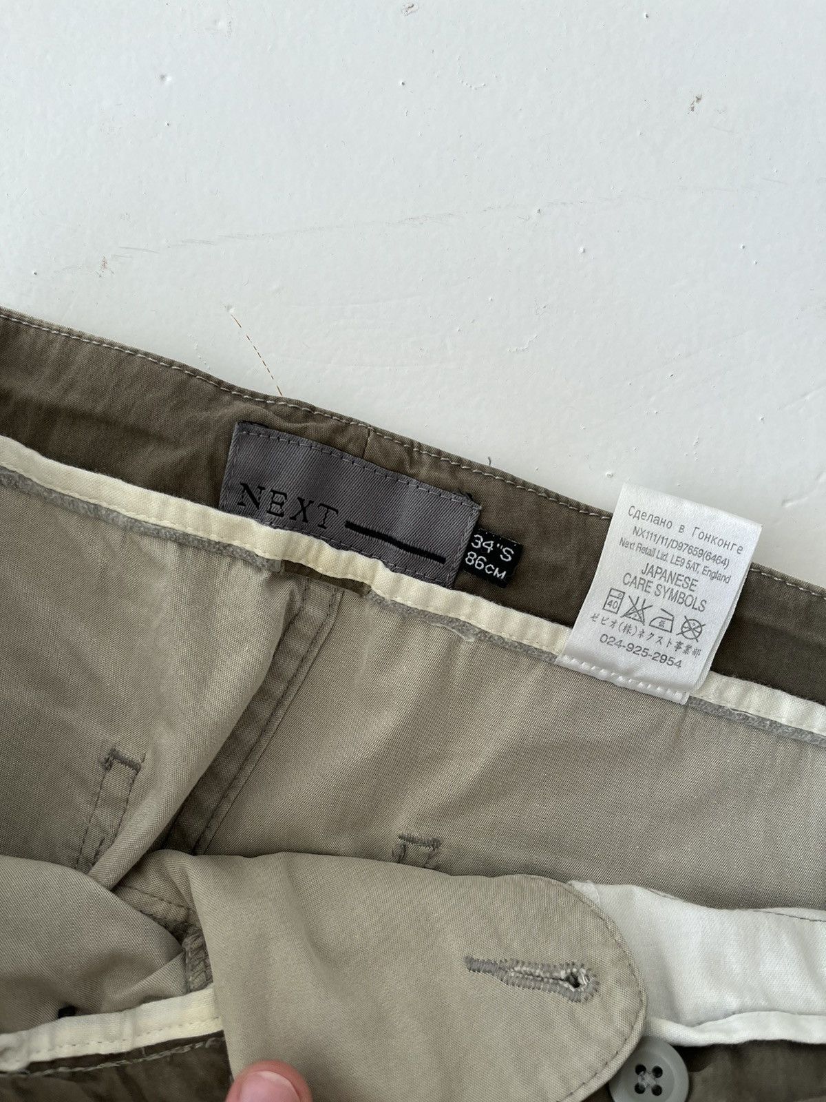 Japanese Brand Vintage next care Japanese symbols nylon parachute cargo 90s Size US 34 / EU 50 - 11 Thumbnail