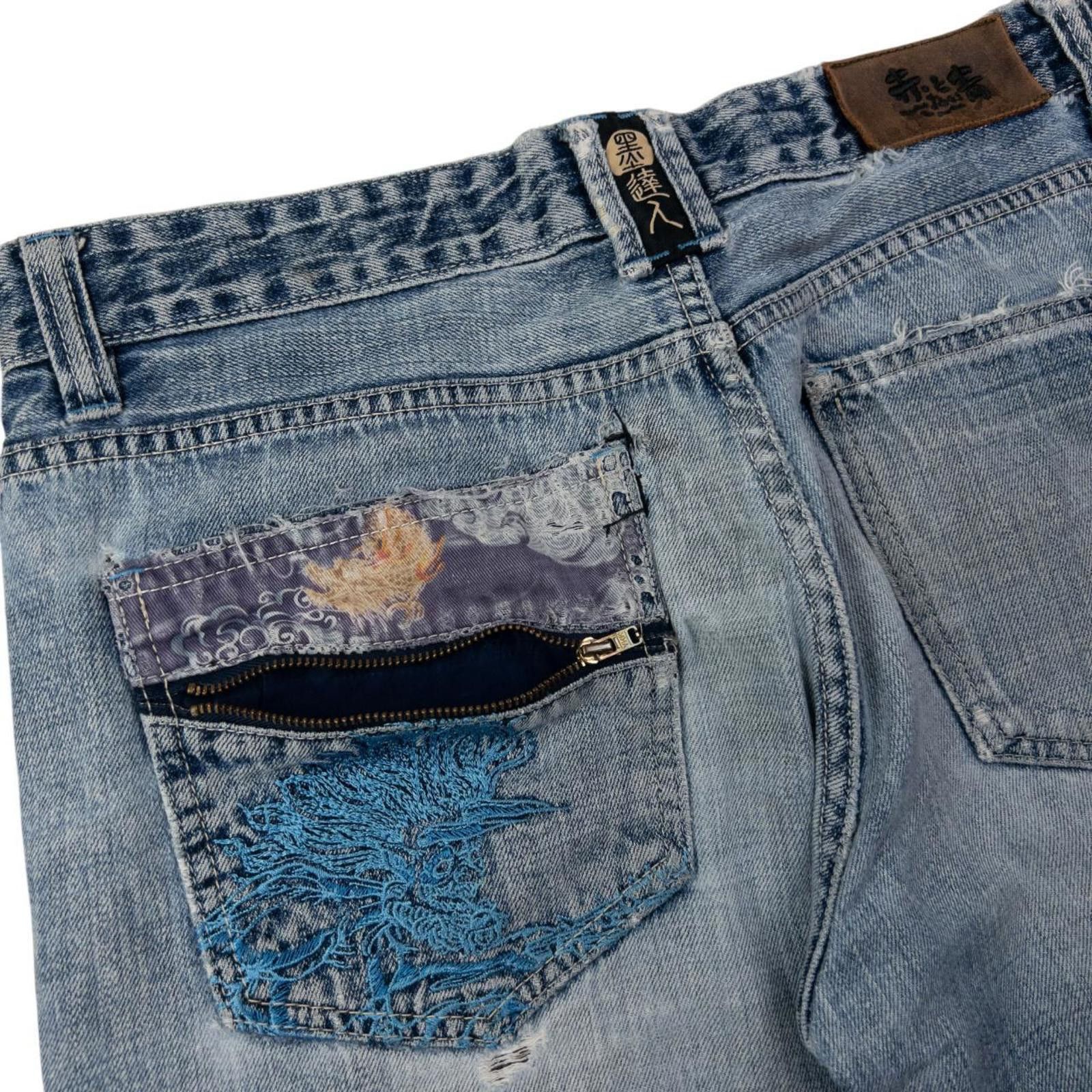Other Vintage Big Train Patchwork Japanese Denim Jeans Size W34 Size US 34 / EU 50 - 7 Thumbnail