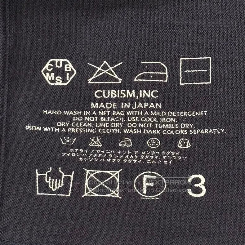 Visvim Visvim D.SCOOP WELLER short sleeves Size US L / EU 52-54 / 3 - 4 Thumbnail