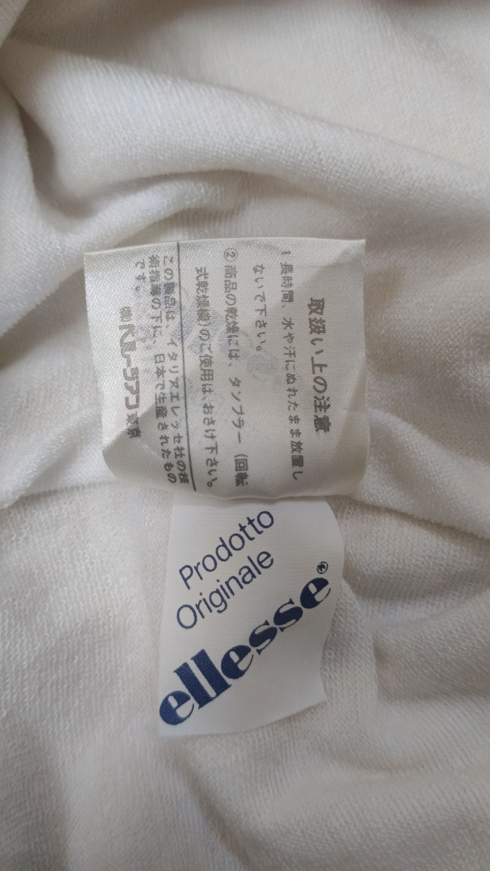Ellesse Rare Vintage Deadstock Ellesse Windbreaker Jacket Size S / US 4 / IT 40 - 21 Thumbnail