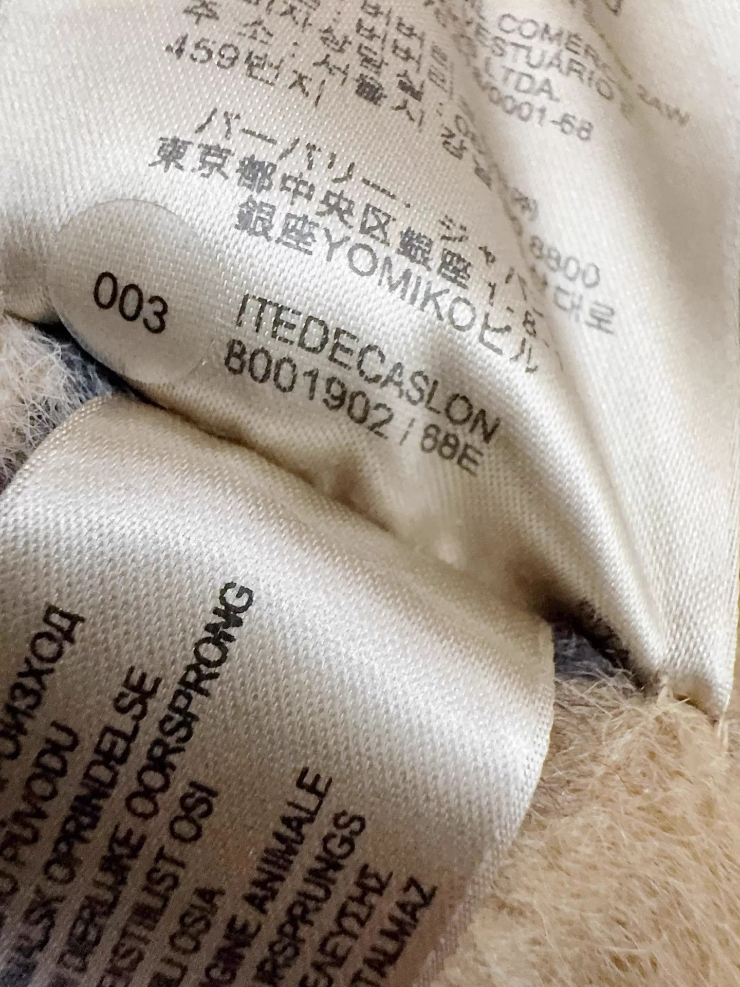 Burberry Burberry DB Check Alpaca Wool Coat UK6 New w/ Tags Size XS / US 0-2 / IT 36-38 - 7 Thumbnail
