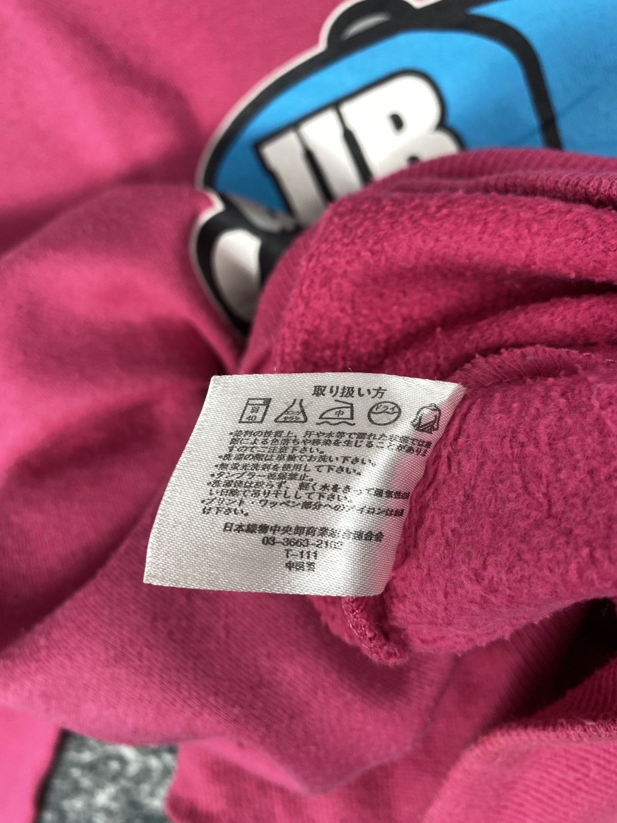 Japanese Brand × Vintage Vintage UITTG Baby Sweatshirts Size L / US 10 / IT 46 - 9 Thumbnail