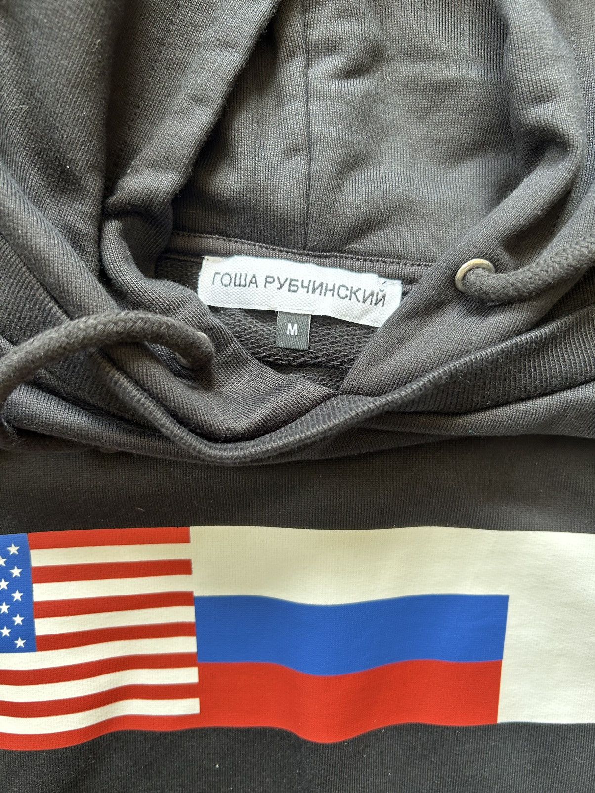 Gosha Rubchinskiy Gosha Hoodie Size US M / EU 48-50 / 2 - 1 Thumbnail