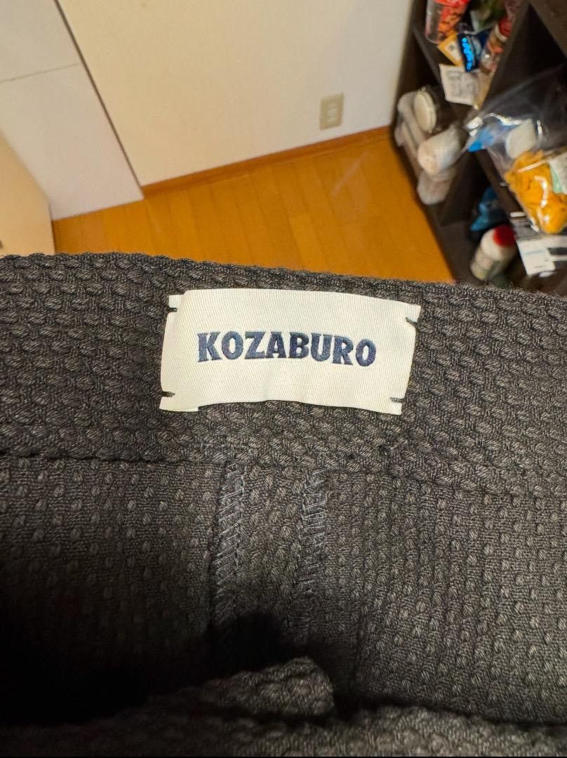KOZABURO AW22 Overdyed Sashiko 3D Tailored Trousers Size US 32 / EU 48 - 7 Thumbnail