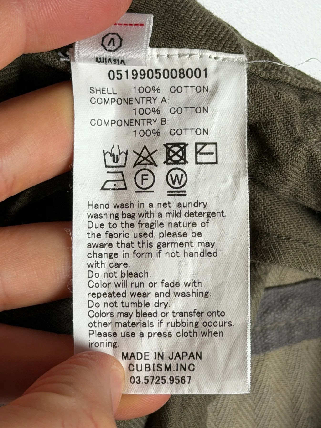 Visvim SS19 Contrary Dept Veterans Pants Crash Size US 36 / EU 52 - 16 Thumbnail