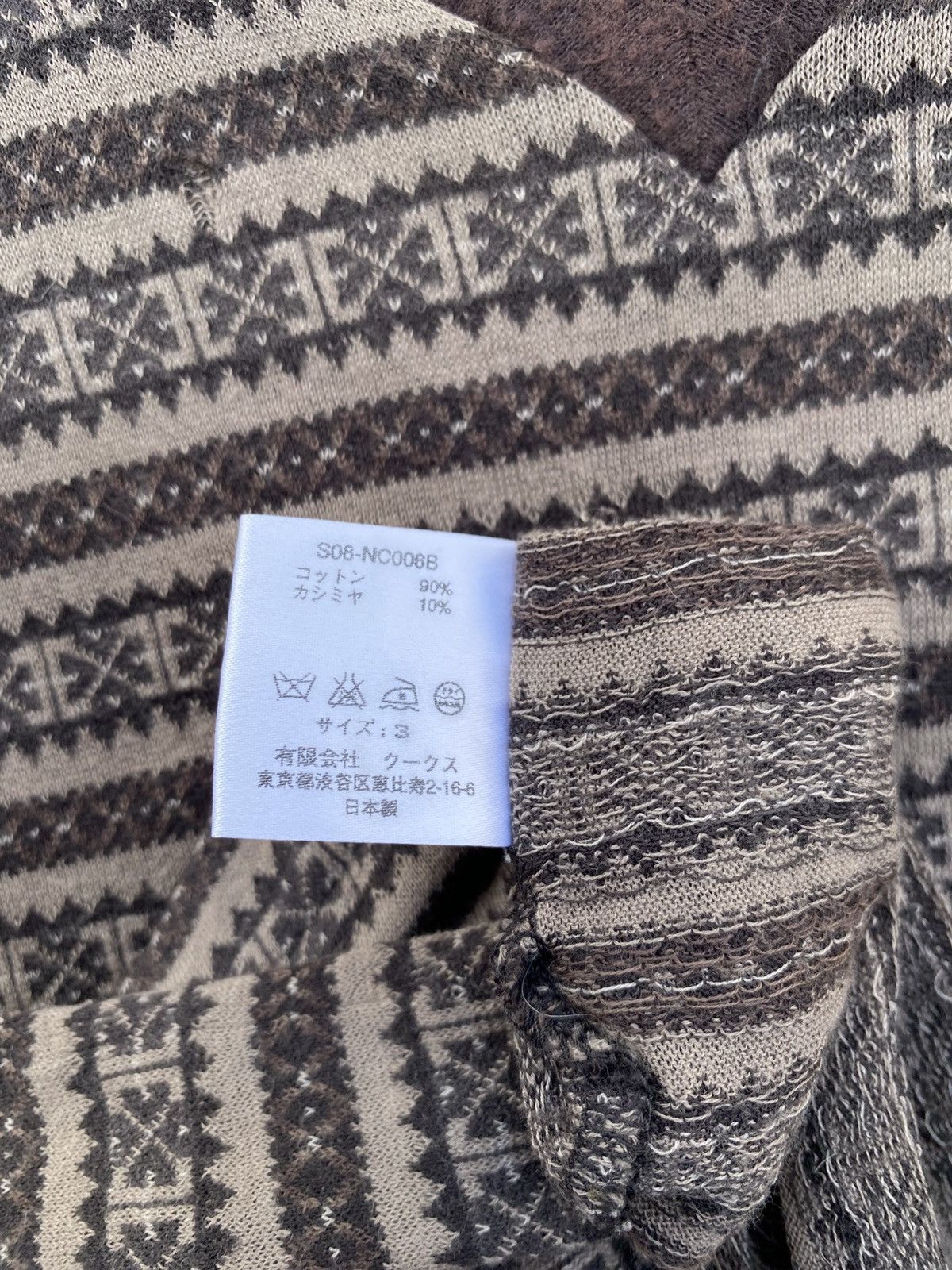 Number (N)ine Rare SS08 Number Nine “BIRDS” by Takahiro Miyashita Tshirt Size US S / EU 44-46 / 1 - 14 Thumbnail