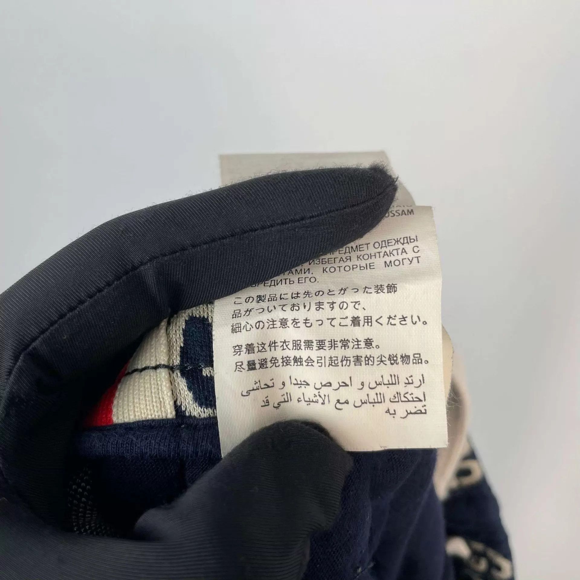 Gucci Gucci GG Supreme knit pants blue M Size 27" / US 4 / IT 40 - 7 Thumbnail