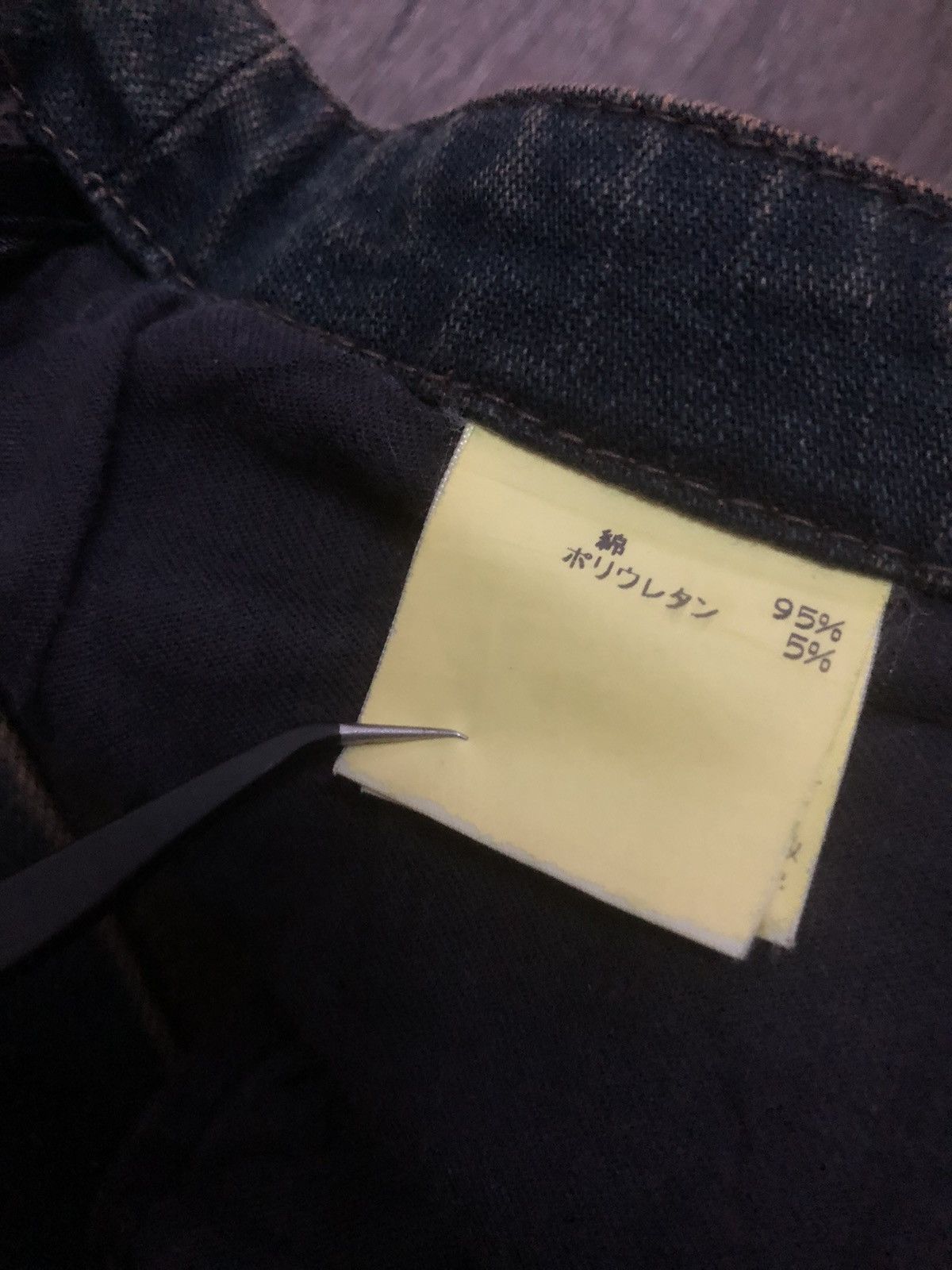 If Six Was Nine × Japanese Brand × Le Grande Bleu (L.G.B.) VINTAGE VIVA PRESTO HAGI FLARED DESIGN HYSTERIC GLAMOUR Size 30" / US 8 / IT 44 - 22 Thumbnail