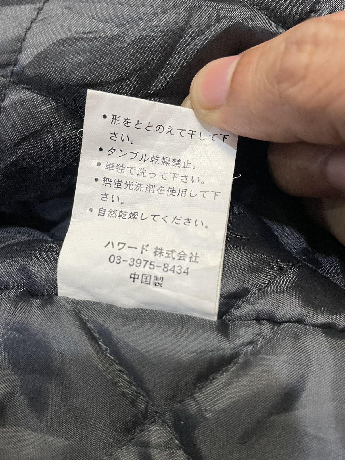 Woolrich Woolen Mills Vintage Woolrich Corduroy Jacket Woolrich Bomber Jacket Size US XL / EU 56 / 4 - 8 Thumbnail