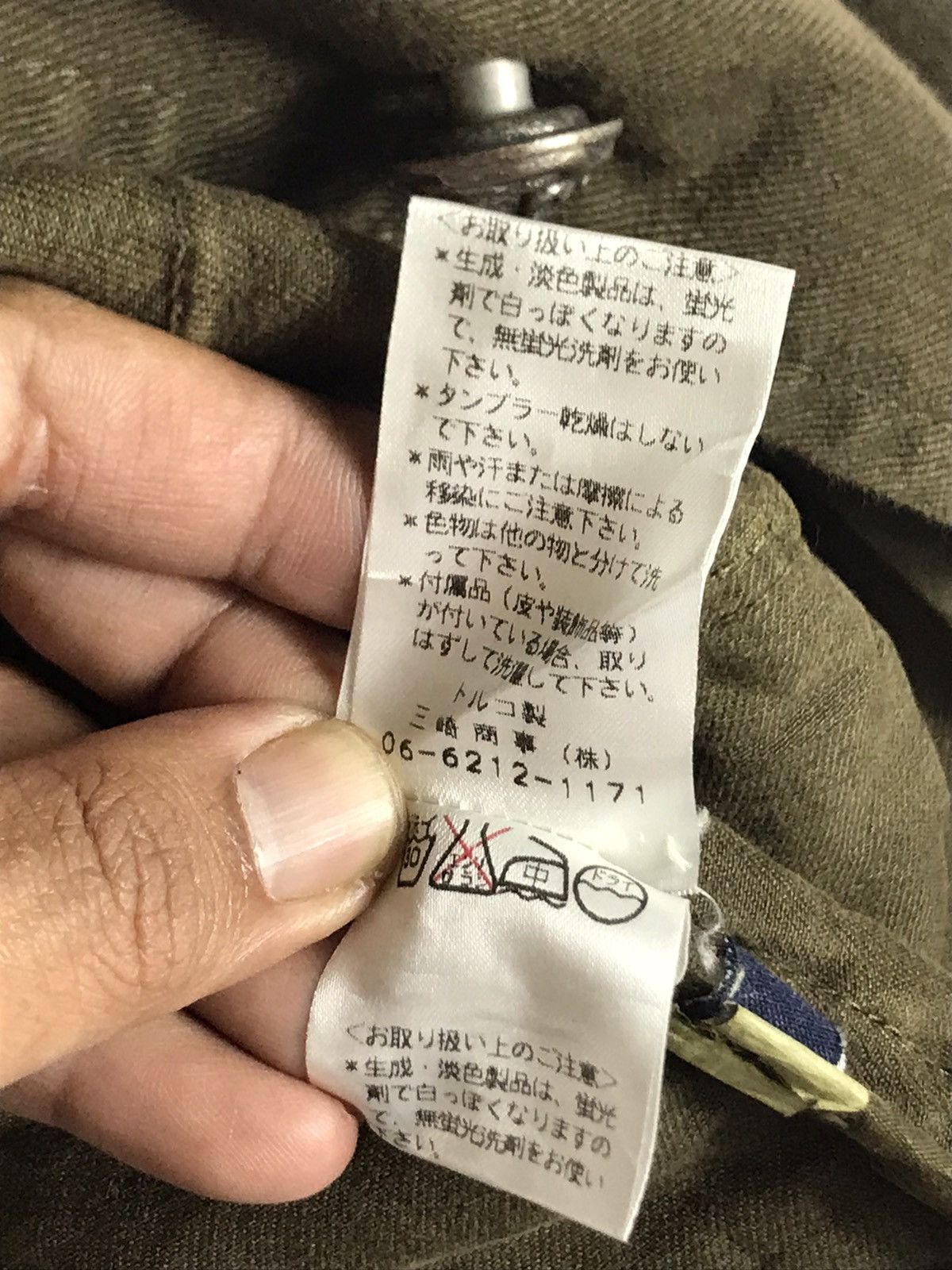 Japanese Brand 🔥Nice Design Corleone Destressed Style Button Jacket Size XS / US 0-2 / IT 36-38 - 14 Thumbnail