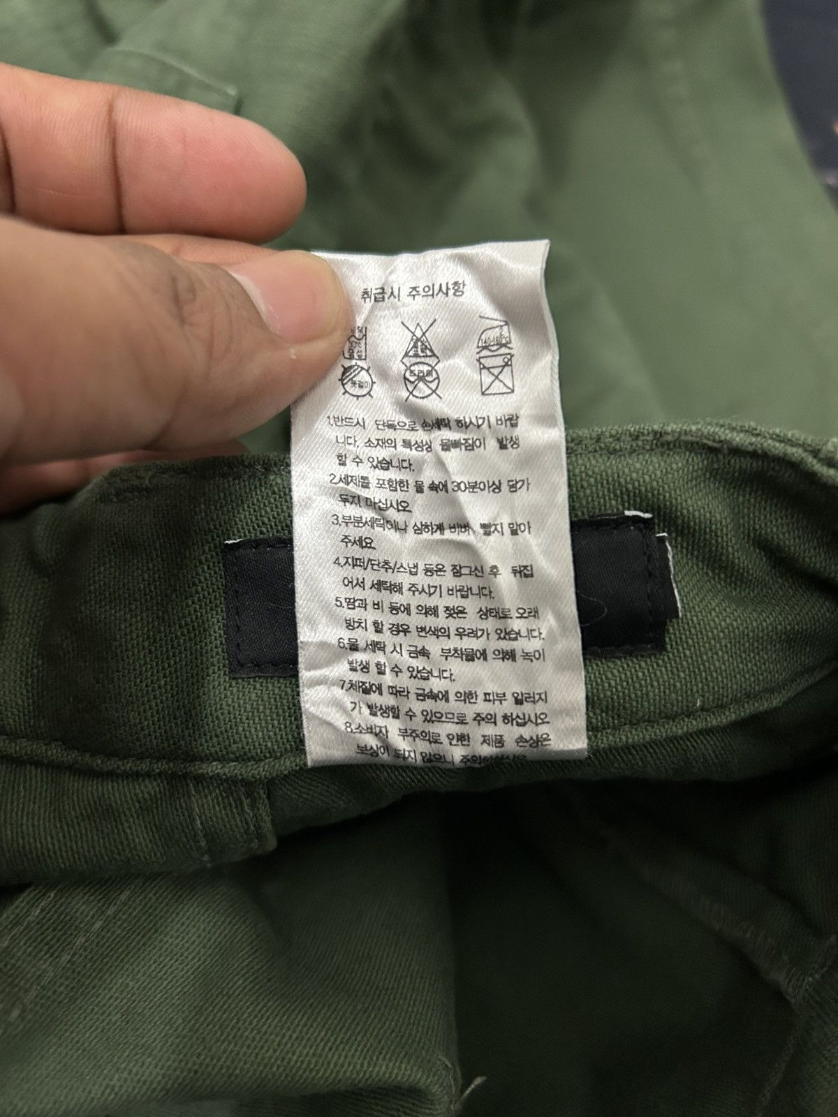 Orslow Japanese Musinsa Standard Fatigue Pants Size US 28 / EU 44 - 13 Thumbnail