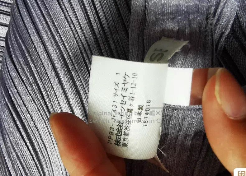 Issey Miyake Issey Miyake Purple Short Sleeve Size XL / US 12-14 / IT 48-50 - 8 Thumbnail