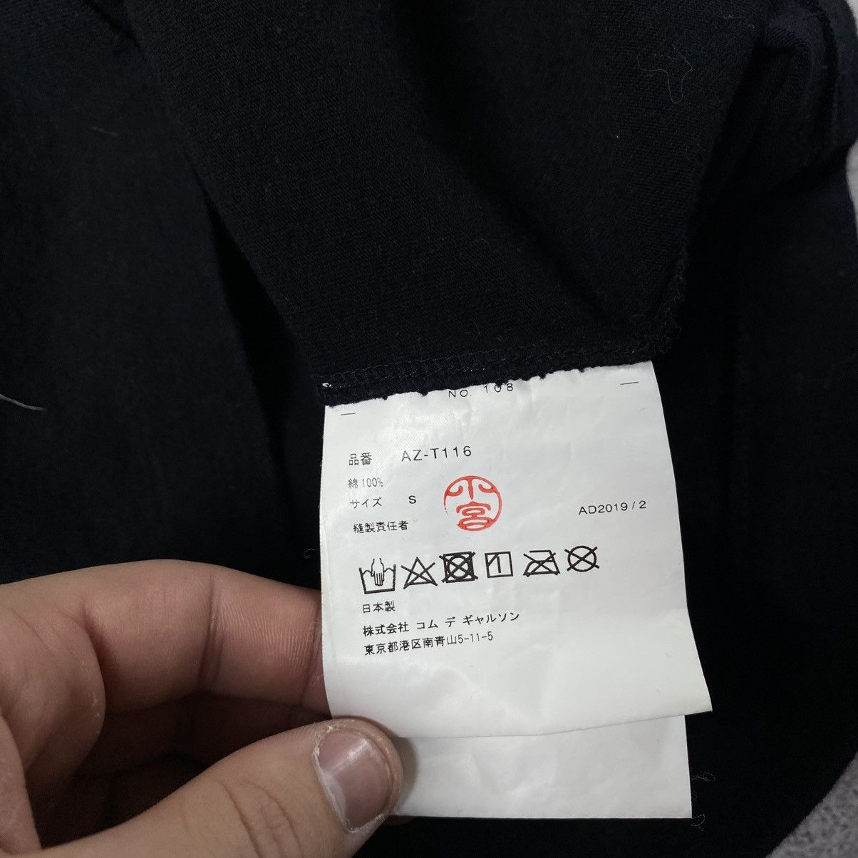 CDG by Comme des Garcons Comme des Garçons T-shirt big logo /tee Size US S / EU 44-46 / 1 - 8 Thumbnail
