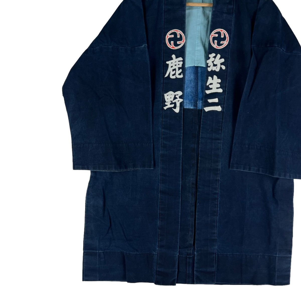 Indigo 🔥Kapital Japan Design Kimono Traditional Denim Big Logo Size US M / EU 48-50 / 2 - 4 Thumbnail