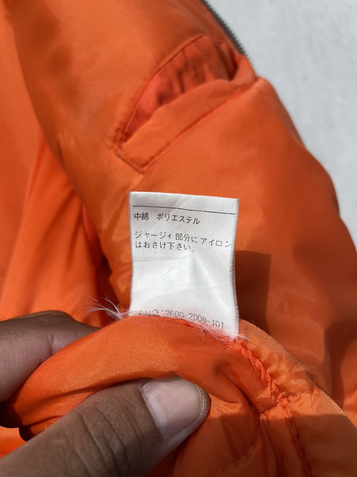 Japanese Brand 🔥Accept Binding Offer🔥 Sunfaded ABURAYSIA Bomber Jacket Size US M / EU 48-50 / 2 - 9 Thumbnail
