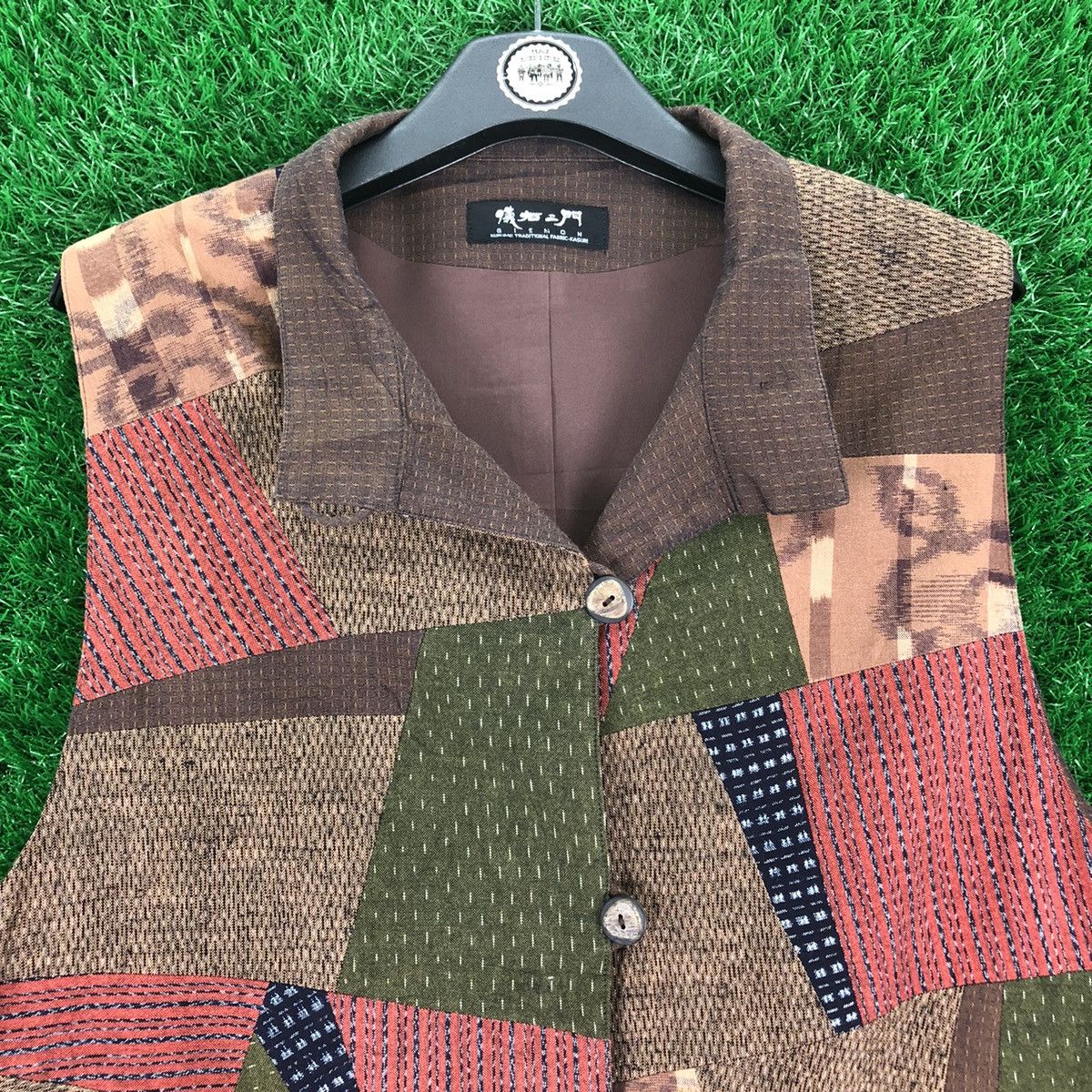 Japanese Brand × Vintage Vintage 80's Vest Patchwork Kapital Style by Giemon Size US M / EU 48-50 / 2 - 7 Thumbnail