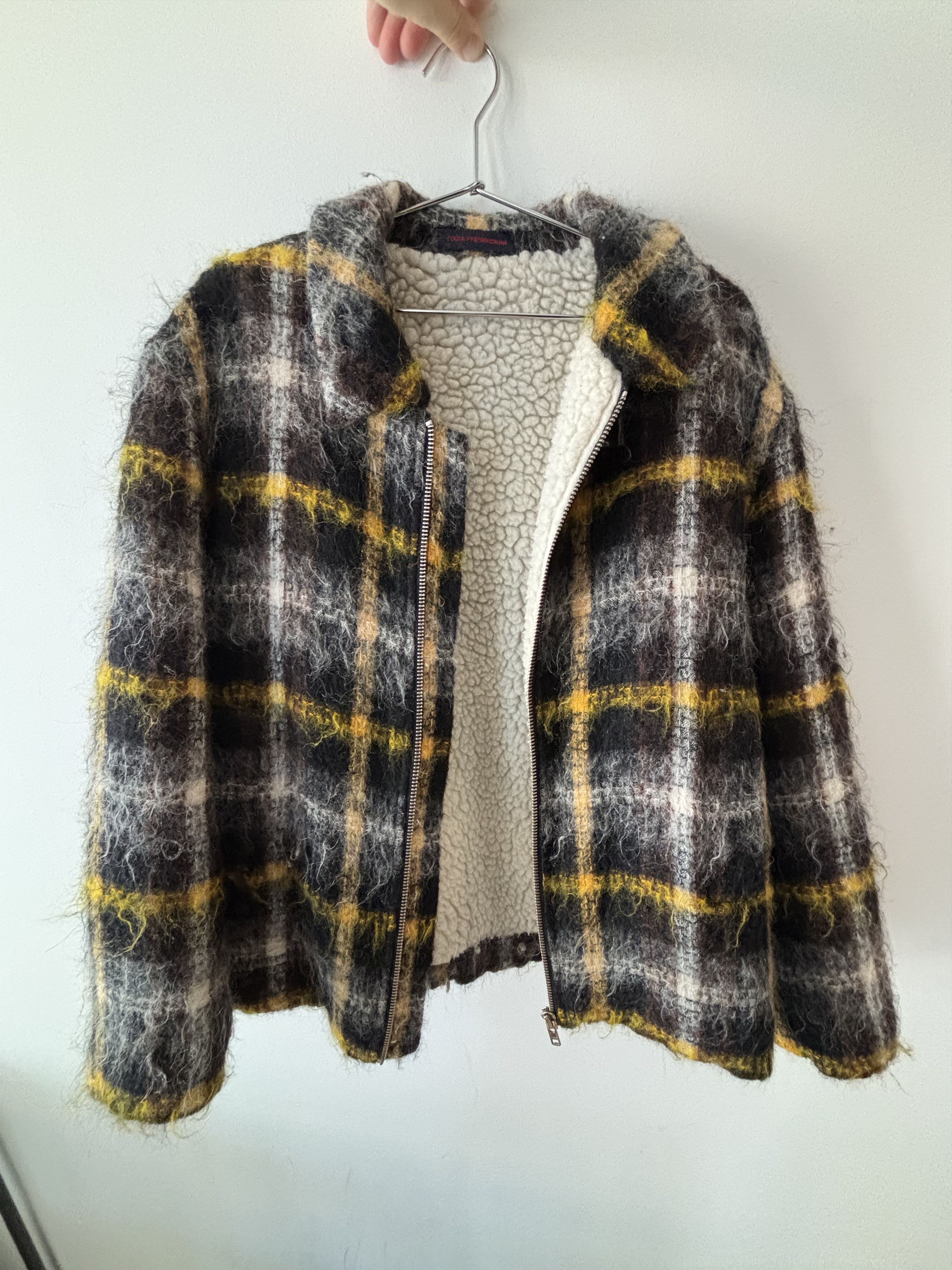 Gosha Rubchinskiy Gosha Rubchinskiy Rare Mohair Jacket M Size US M / EU 48-50 / 2 - 1 Thumbnail