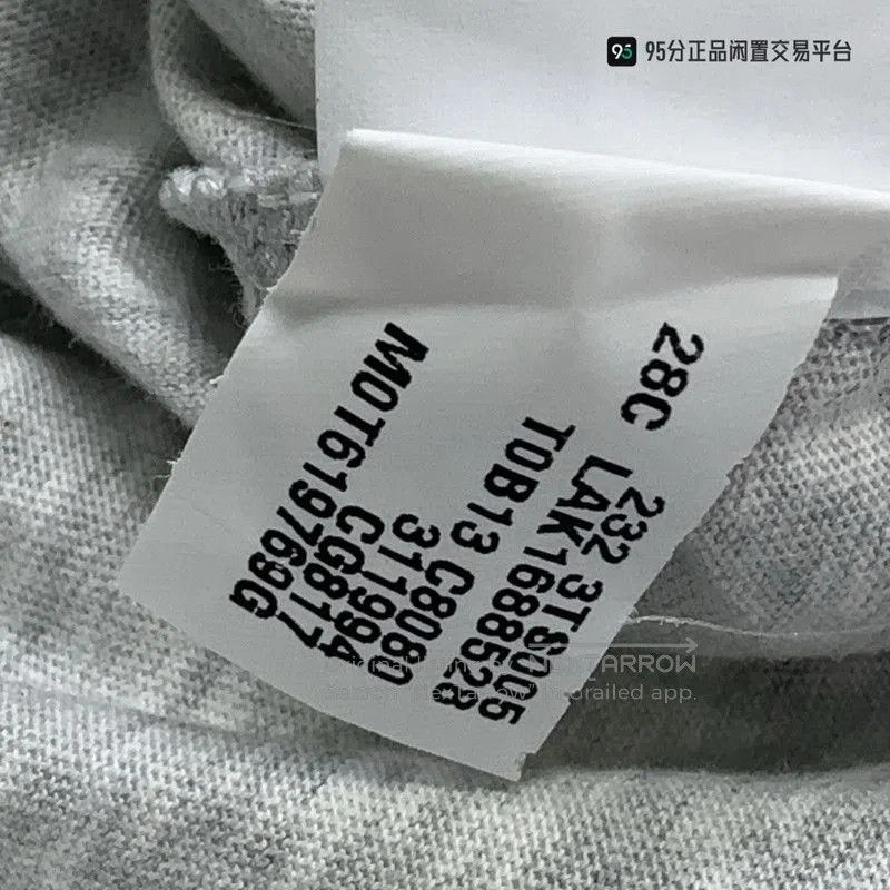 Brunello Cucinelli Brunello Cucinelli SS23 Long Sleeve Polo Shirt. Size US S / EU 44-46 / 1 - 7 Thumbnail