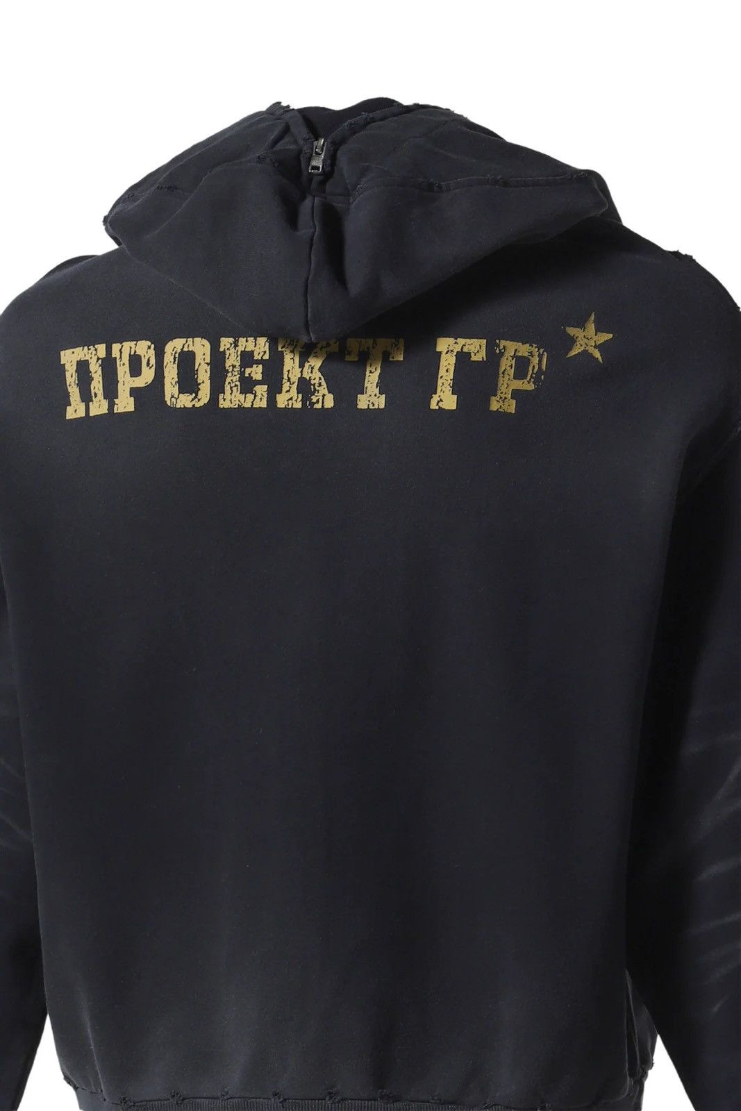 PROJECT G/R Project g/r ZYGON ZIP HOODIE size 2 Size US M / EU 48-50 / 2 - 7 Thumbnail