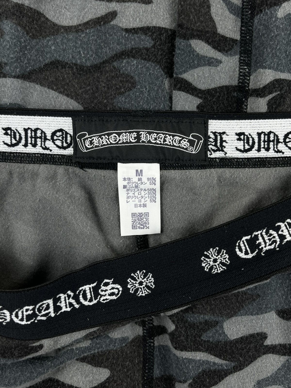 Chrome Hearts Chrome Hearts Gray Camo Horseshoe Logo Print Leggings Size 28" / US 6 / IT 42 - 5 Thumbnail