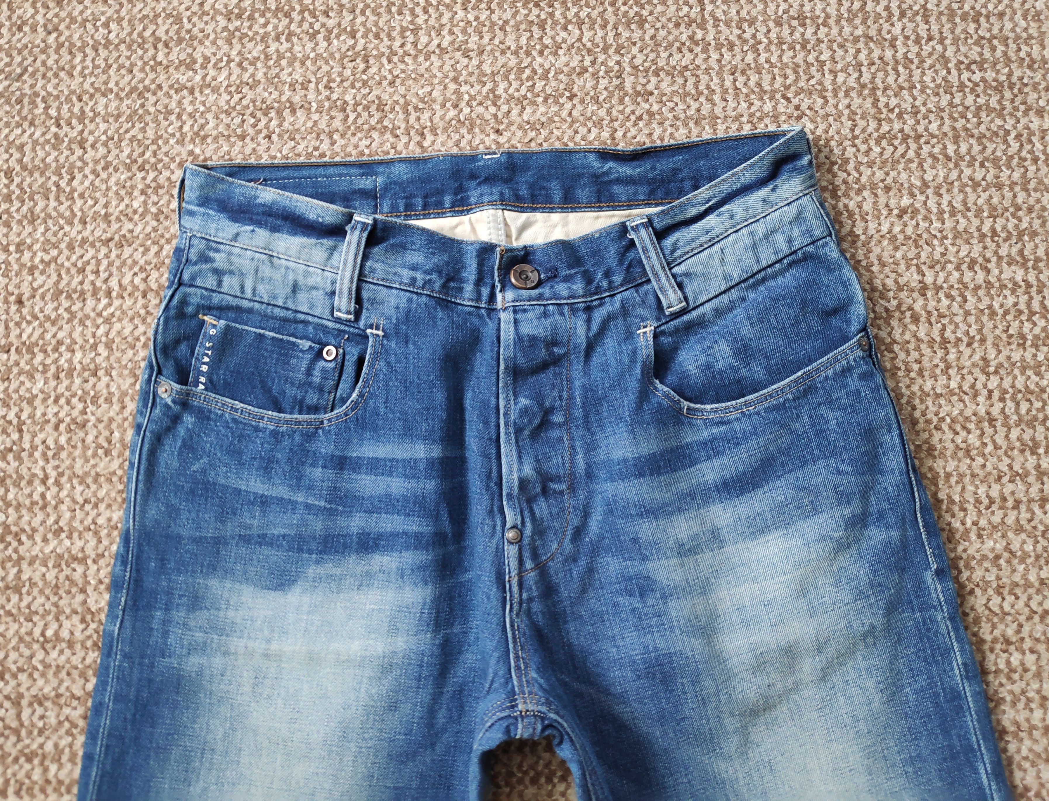 G-Star Vintage G-Star Raw New Radar Tapered Denim Shorts sz W30 Size US 30 / EU 46 - 5 Thumbnail