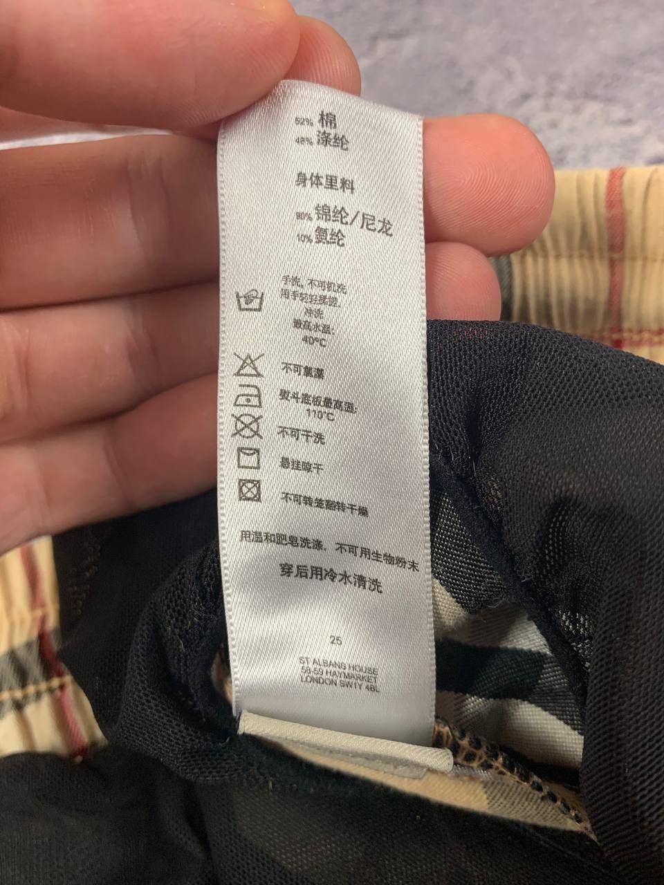 Burberry Burberry Men’s Check Shorts Size US 34 / EU 50 - 12 Thumbnail