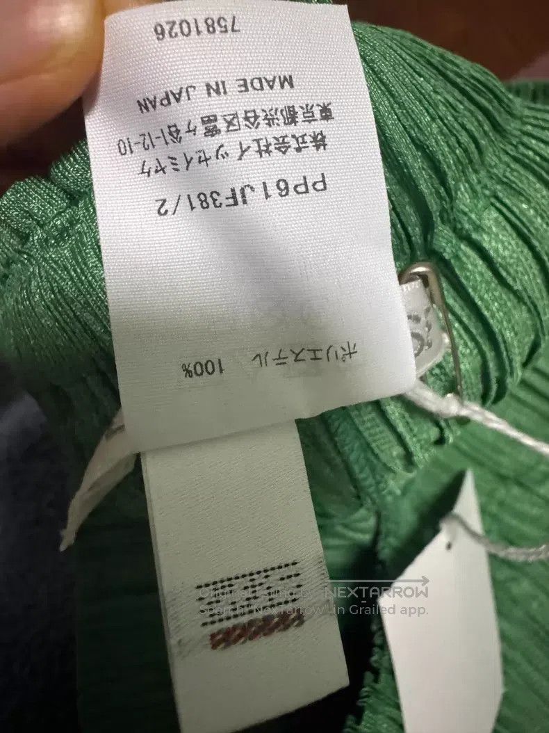 Issey Miyake Issey Miyake Green Pants Size 25" / US 0 / IT 36 - 4 Thumbnail