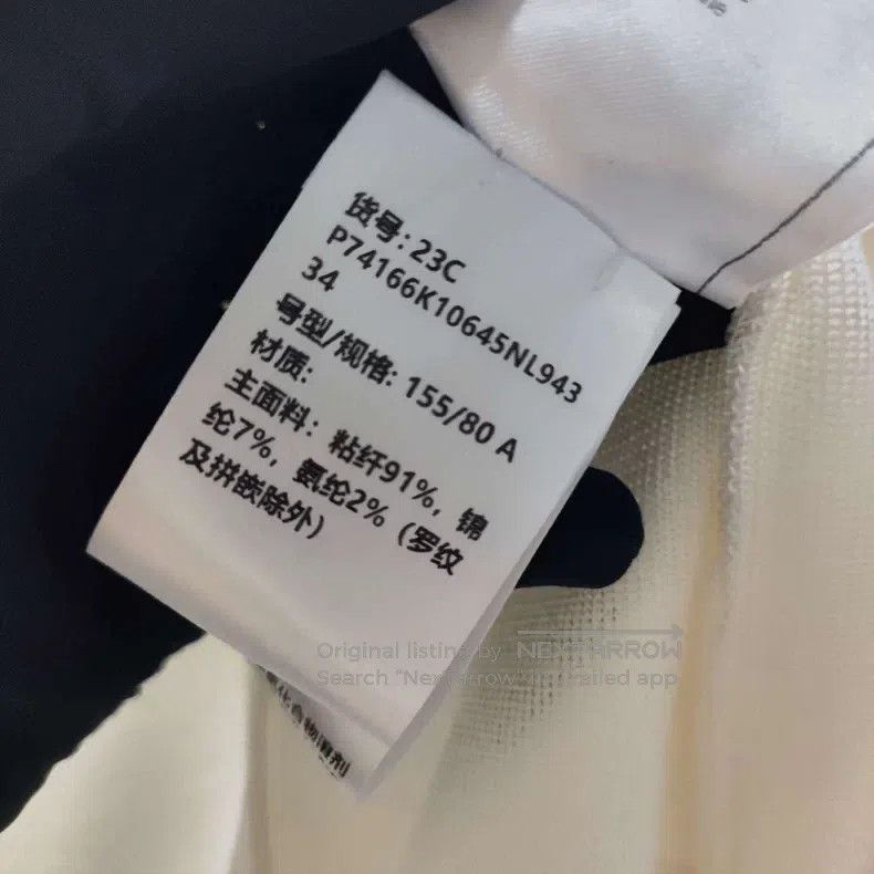 Chanel Chanel White No. 5 knitted jacket Size XXS / US 00 / IT 34 - 6 Thumbnail