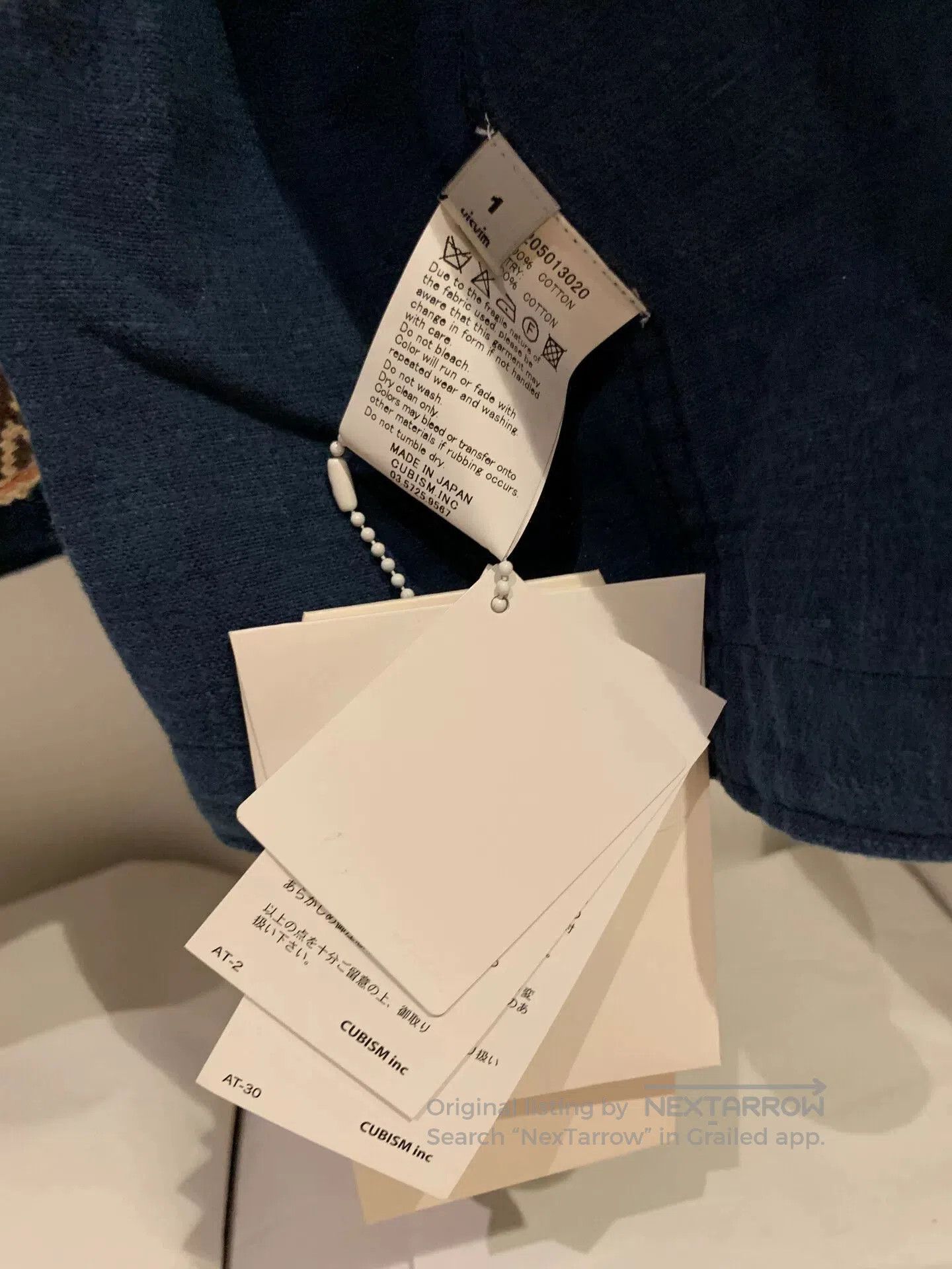 Visvim visvim Sanjuro Silkroad Coat. Size US S / EU 44-46 / 1 - 3 Thumbnail
